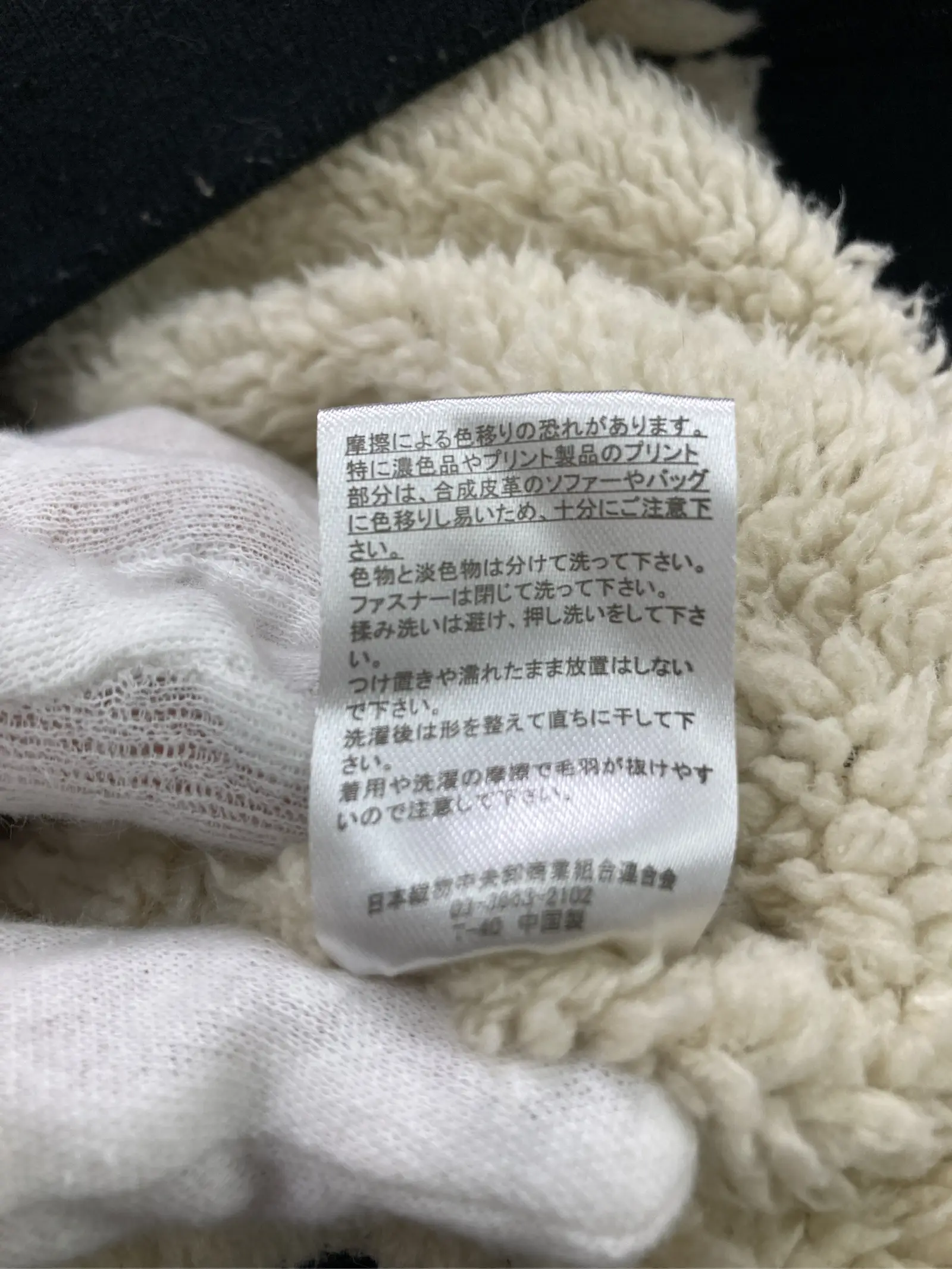 https://r2-worker.digdig.jp/product/5b6aaf9c-8f0c-465b-81db-aecc57b15a1d/6bf20463-9cc0-45d8-a69d-1ae405d98967