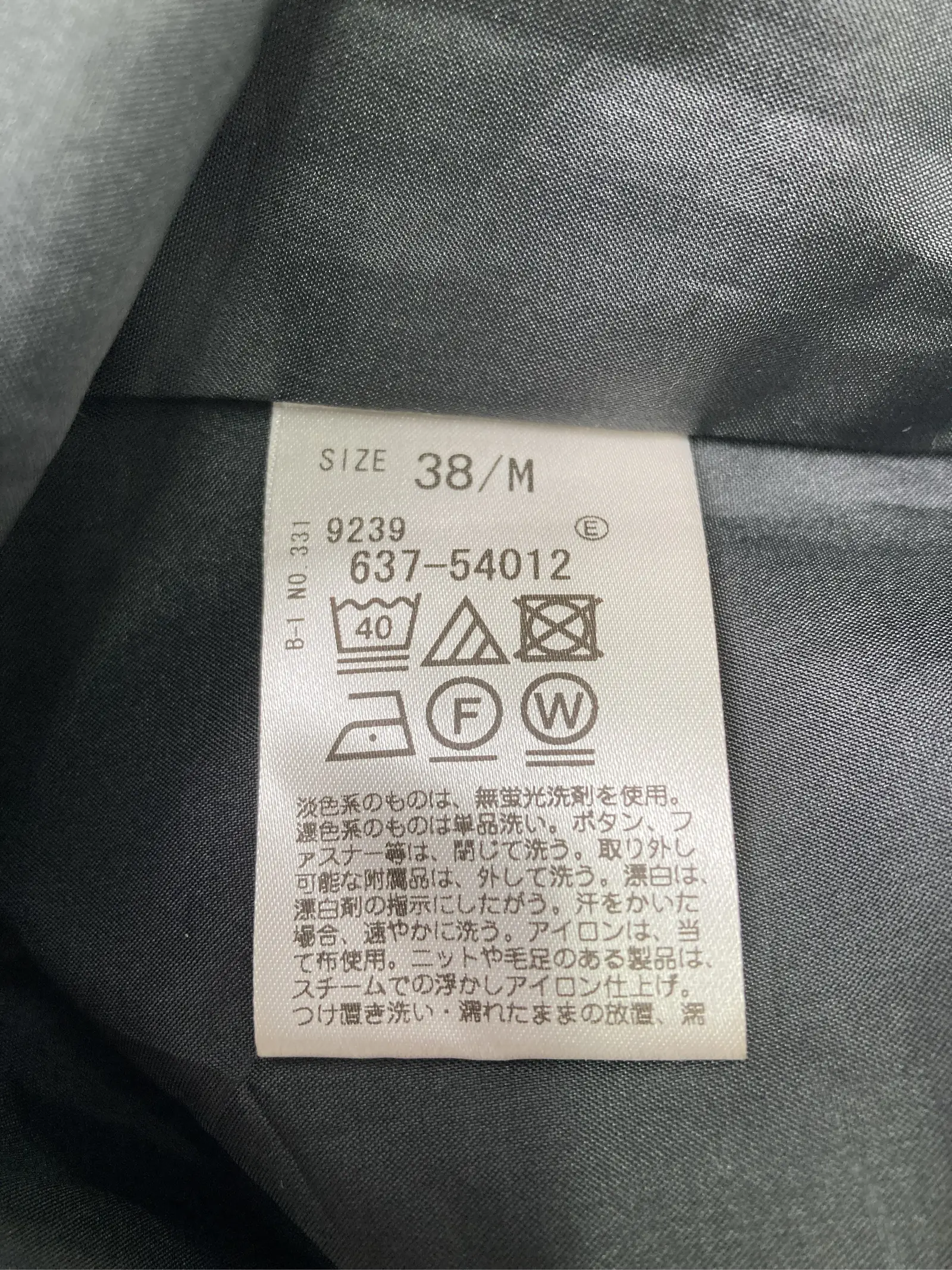 https://r2-worker.digdig.jp/product/5b6b83d3-dfe8-4b4d-b508-a41b362a59a8/616e4370-e2bc-4859-bd66-faa83376305b