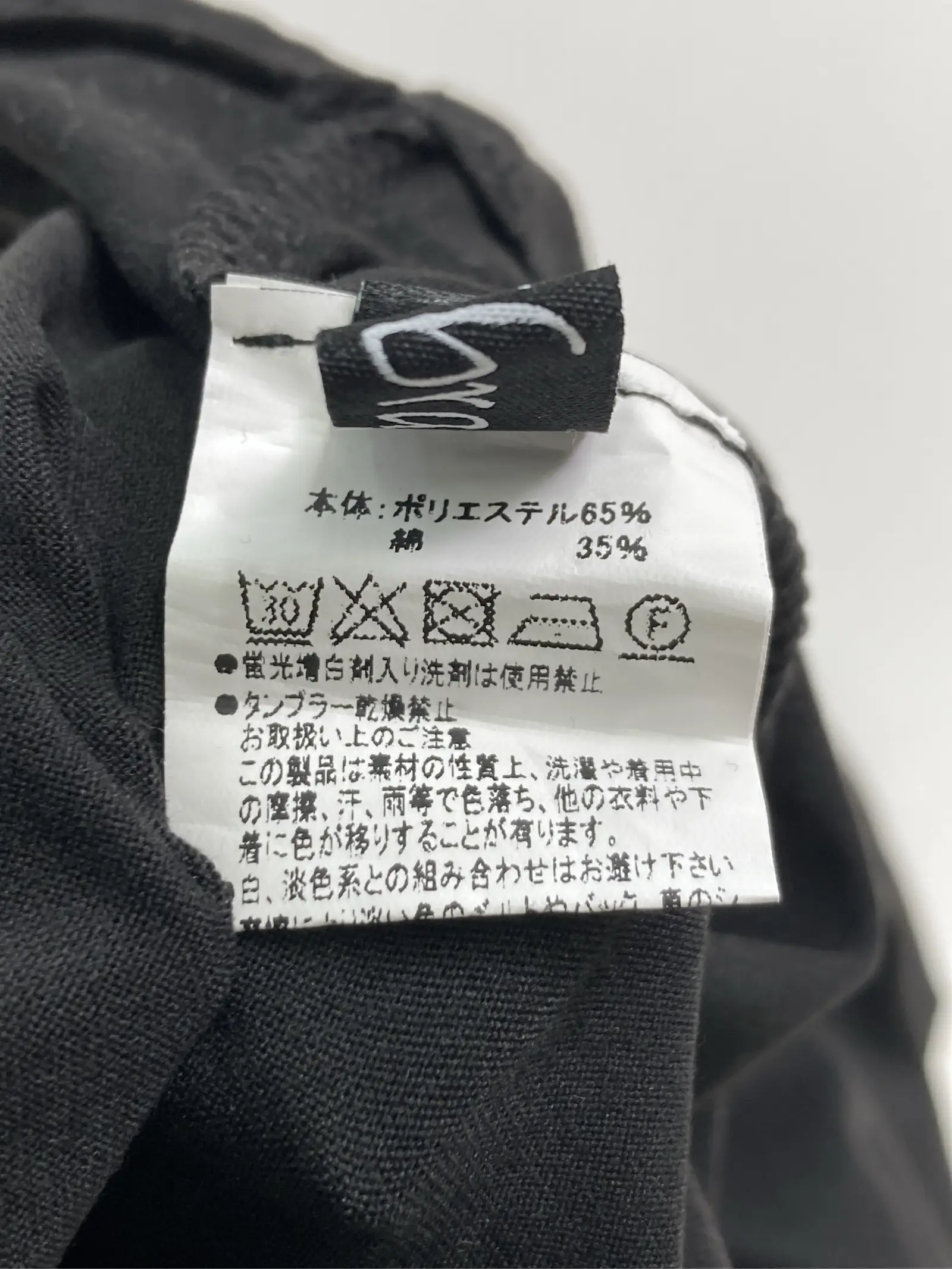 https://r2-worker.digdig.jp/product/5b712209-1bed-416f-9e37-df001d39c98e/7e4c7c55-8b92-43b2-908b-f10174452d57
