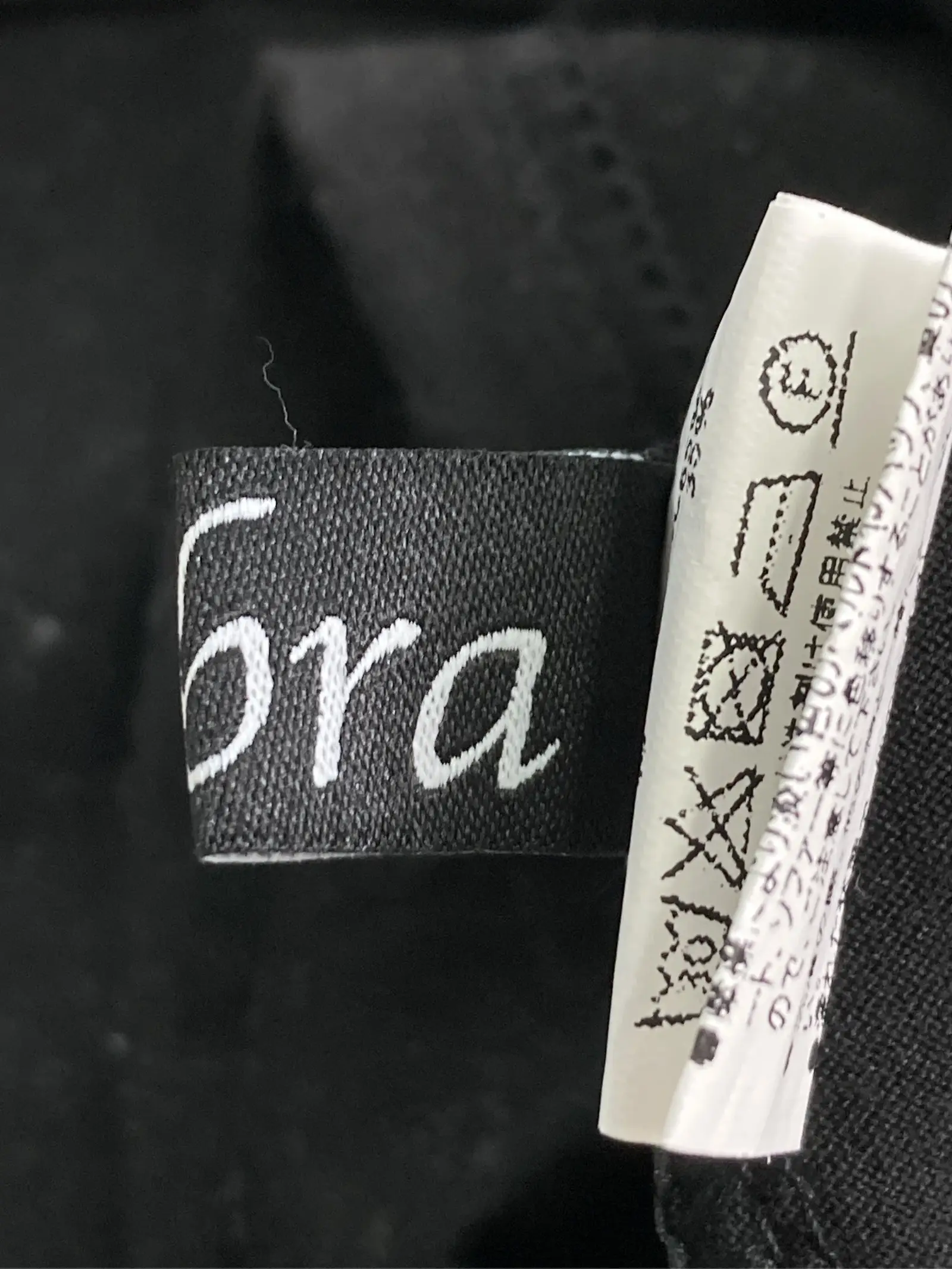 https://r2-worker.digdig.jp/product/5b712209-1bed-416f-9e37-df001d39c98e/ea10495d-ee26-4f88-96ff-9850f937a3f3