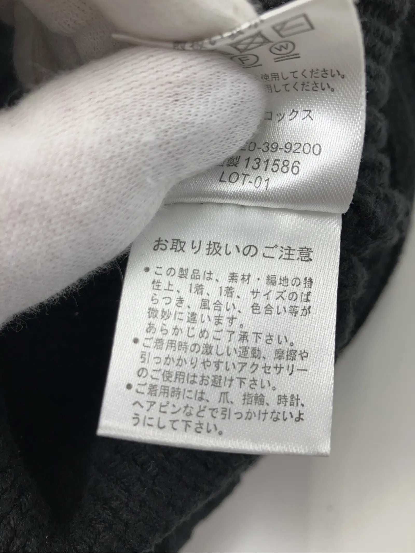 https://r2-worker.digdig.jp/product/5b721ac8-2fb4-4a86-9752-3bd2bab826c7/0d22feff-380a-48e0-80a7-66ac140fe7ce