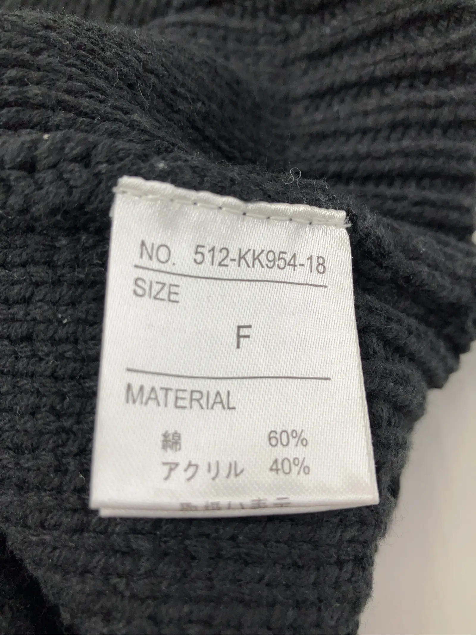 https://r2-worker.digdig.jp/product/5b721ac8-2fb4-4a86-9752-3bd2bab826c7/5316da57-a1f1-4b32-8b85-9dc6b6c9fe40