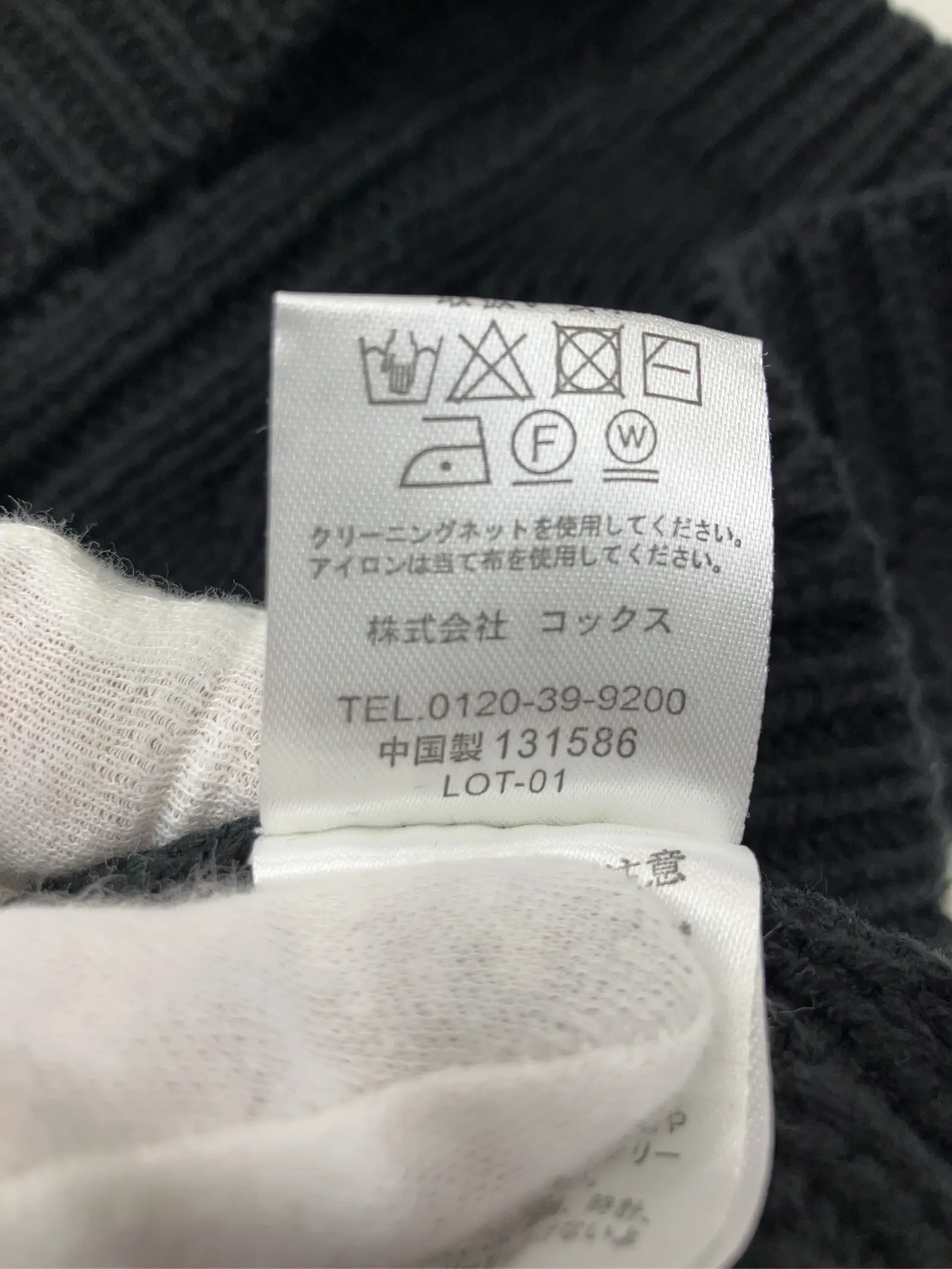 https://r2-worker.digdig.jp/product/5b721ac8-2fb4-4a86-9752-3bd2bab826c7/d29d391e-ad65-4bc1-984c-bc6803c9634e