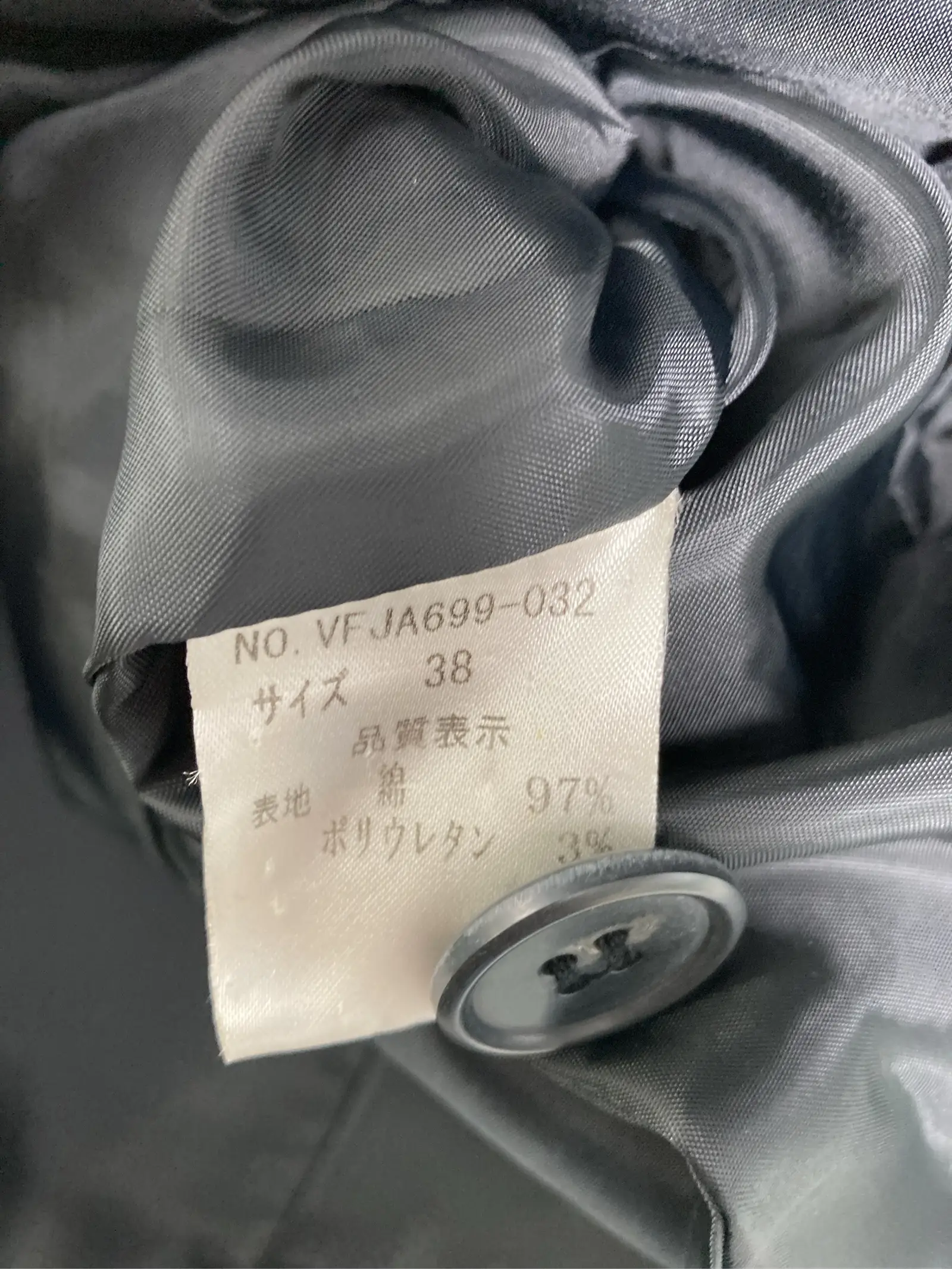 https://r2-worker.digdig.jp/product/5b73611d-2f4d-458a-bfb4-ebe46373b128/a37ccc39-20ec-4fa0-ae82-4686f37839f8