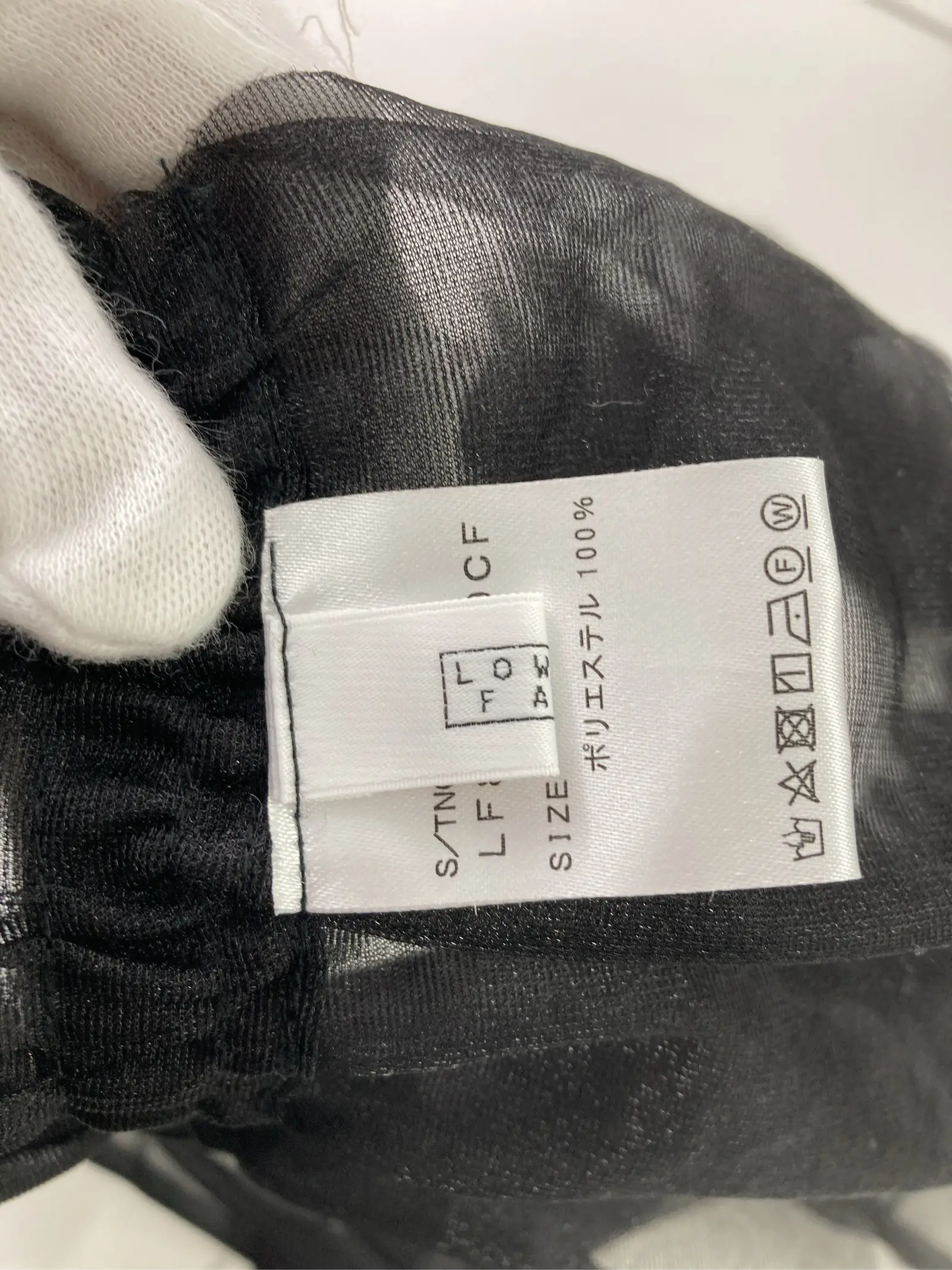 https://r2-worker.digdig.jp/product/5b744c77-37f6-4cce-b28e-715e44d72cd1/3a9454e0-61d1-4fe6-9342-745584aaecda