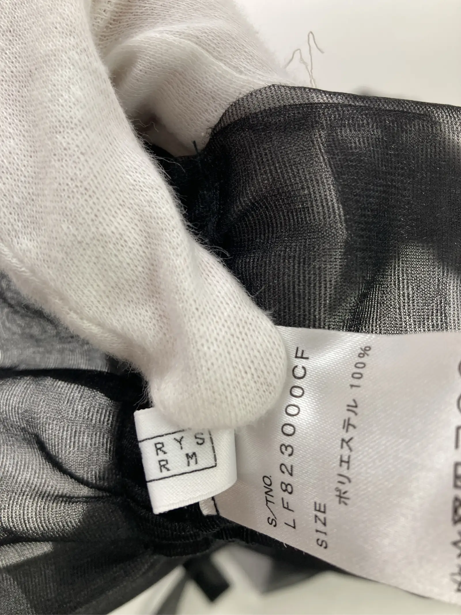 https://r2-worker.digdig.jp/product/5b744c77-37f6-4cce-b28e-715e44d72cd1/7af2bbf0-b31b-4b21-a663-dc782f712be8