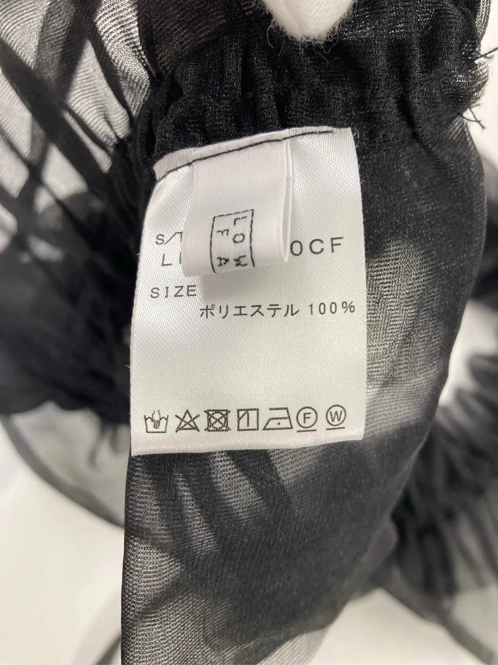 https://r2-worker.digdig.jp/product/5b744c77-37f6-4cce-b28e-715e44d72cd1/ef8577cc-8bf9-4b2e-add0-57a0949a1fe2
