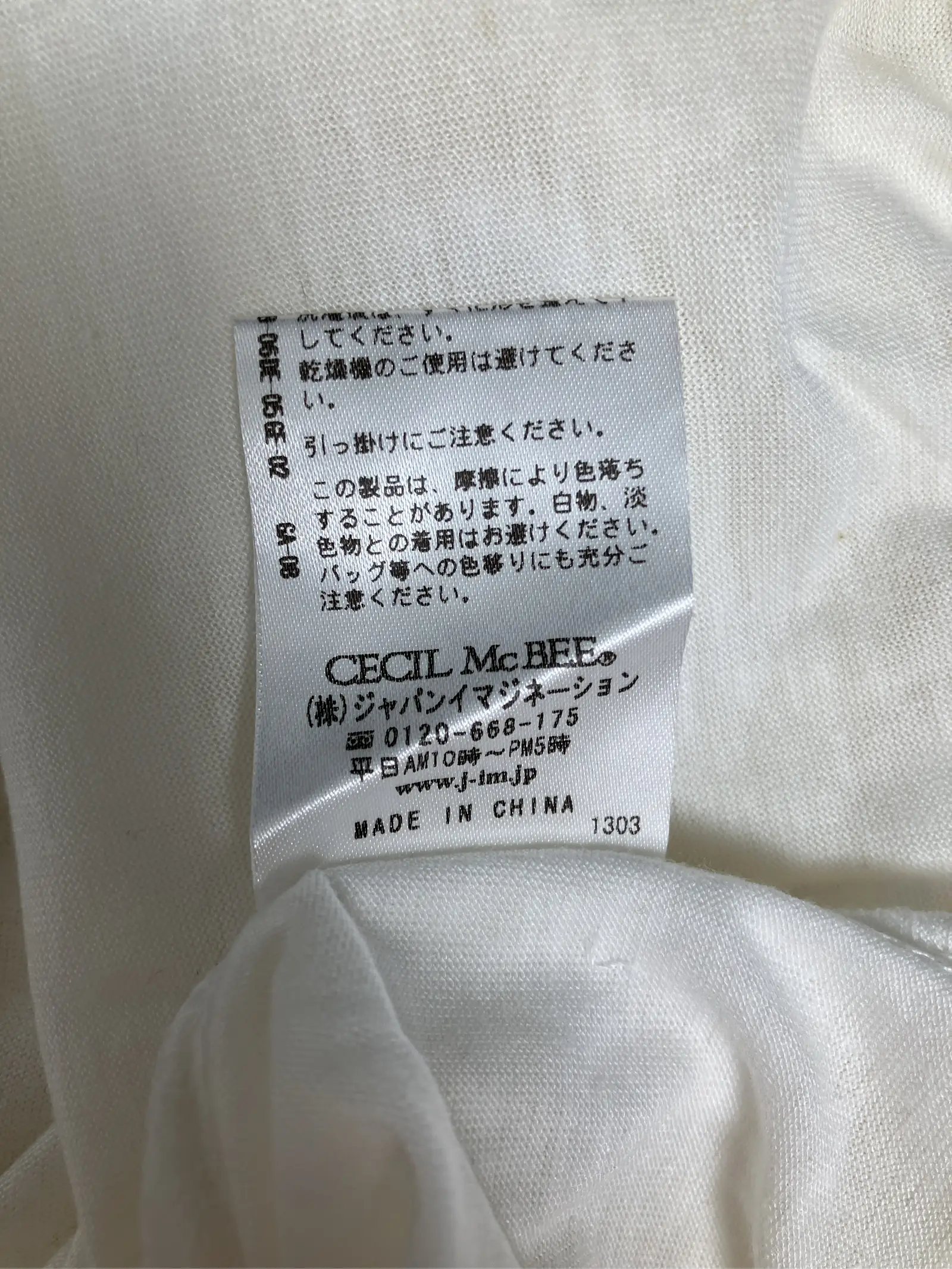 https://r2-worker.digdig.jp/product/5b758c7f-a9ba-459f-a7dd-72a2fcc3b716/14bf6784-70ed-430f-a405-2d45c1c5bff4