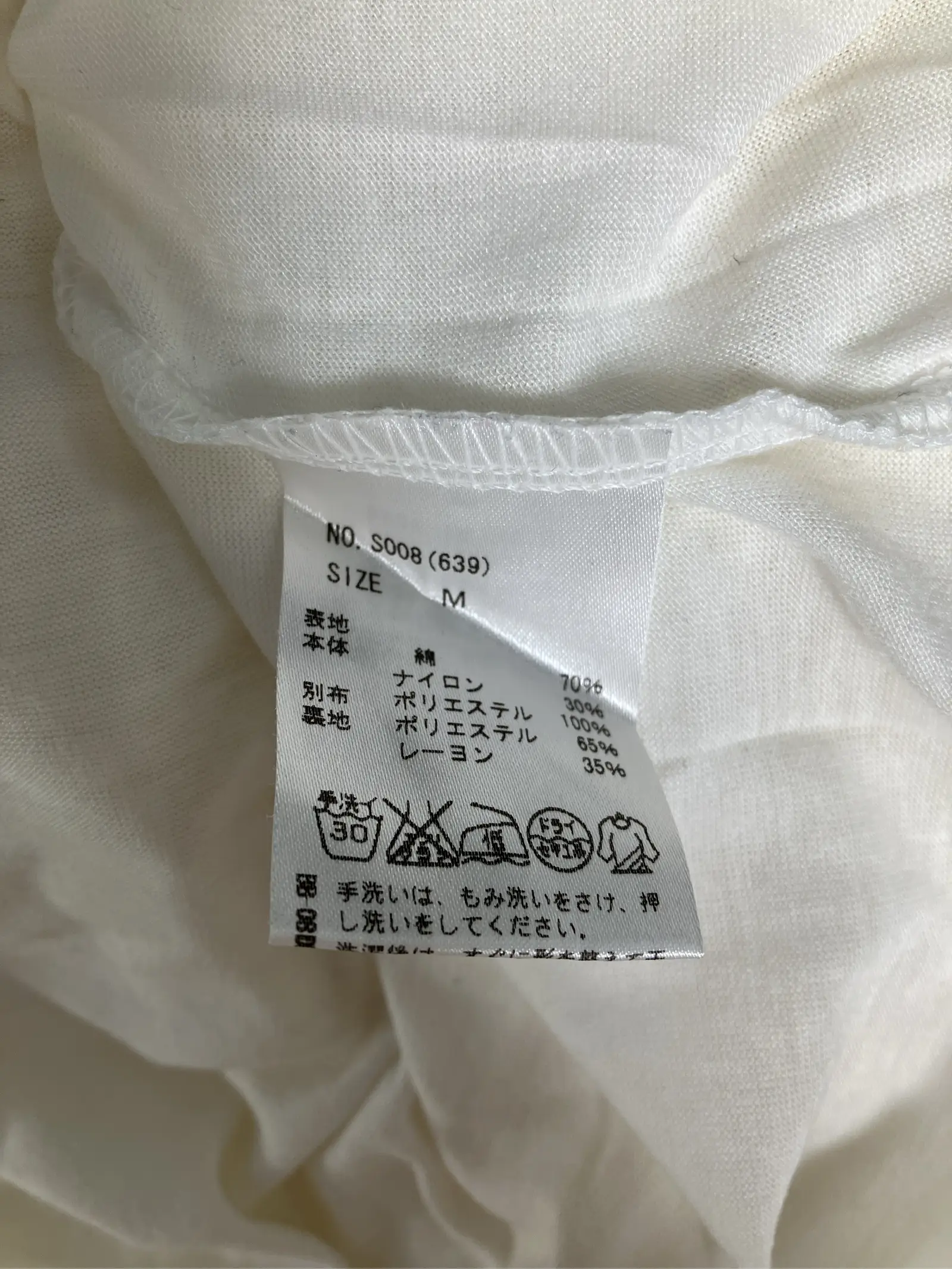 https://r2-worker.digdig.jp/product/5b758c7f-a9ba-459f-a7dd-72a2fcc3b716/3d325297-cfb6-43af-85dc-9738cc693146