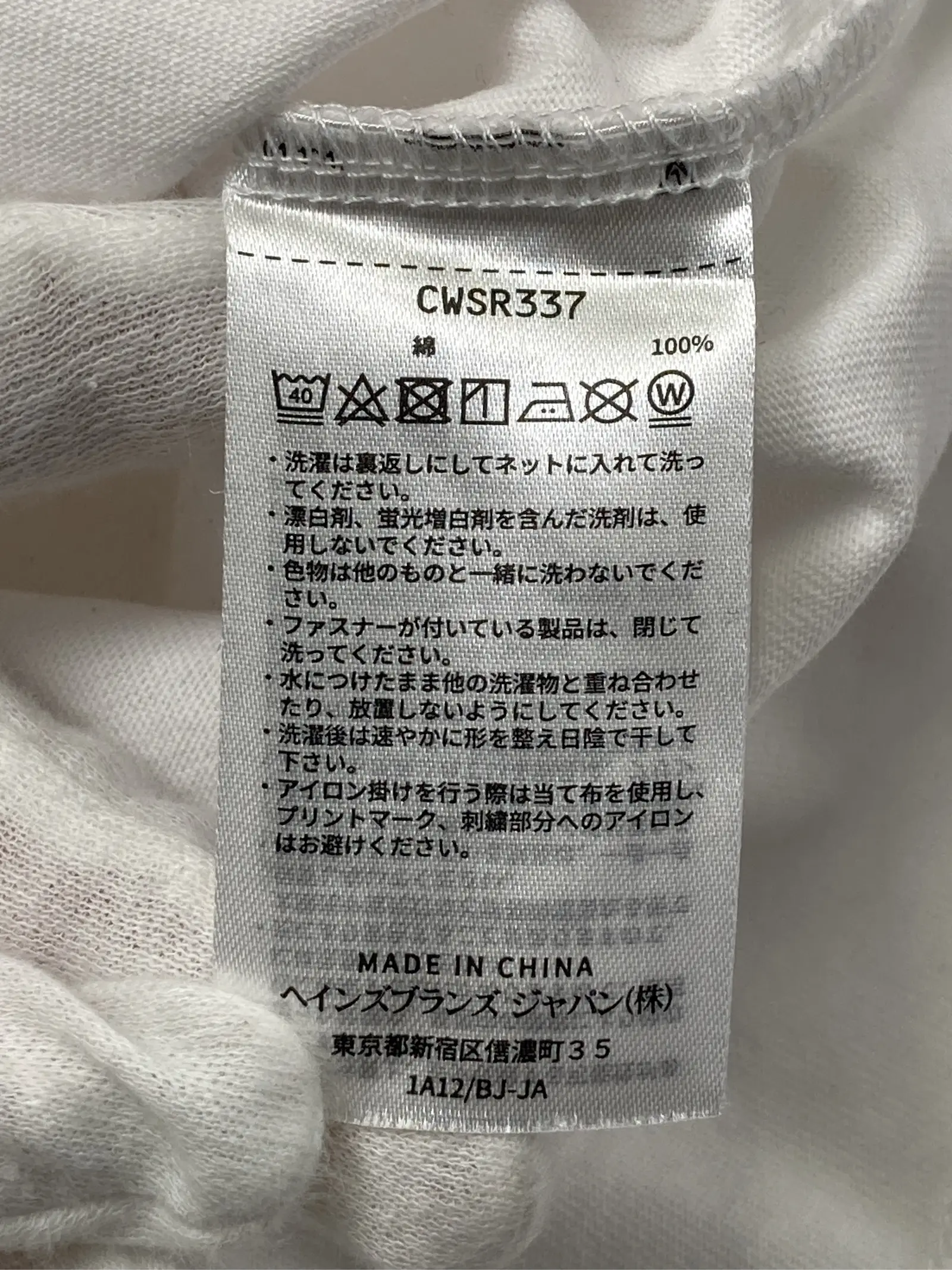 https://r2-worker.digdig.jp/product/5b766998-aec6-4fb2-b57d-dd9f58549b68/33dc68ad-fe5b-4688-b1c0-df4432dc4905
