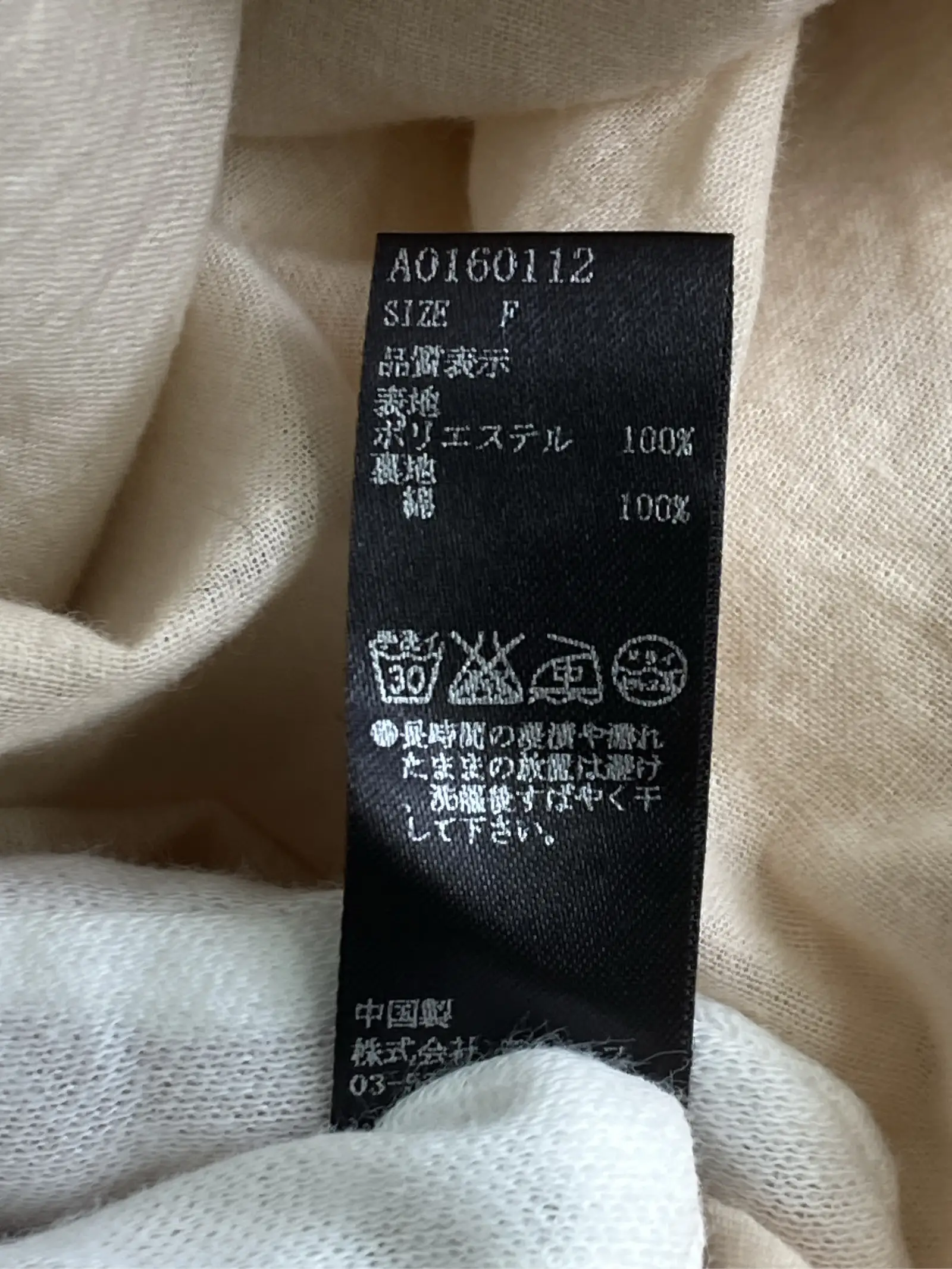 https://r2-worker.digdig.jp/product/5b7b1eee-1bfb-4171-a367-703f30600e19/419f33dd-c39a-4d6d-8226-f4ed198db404