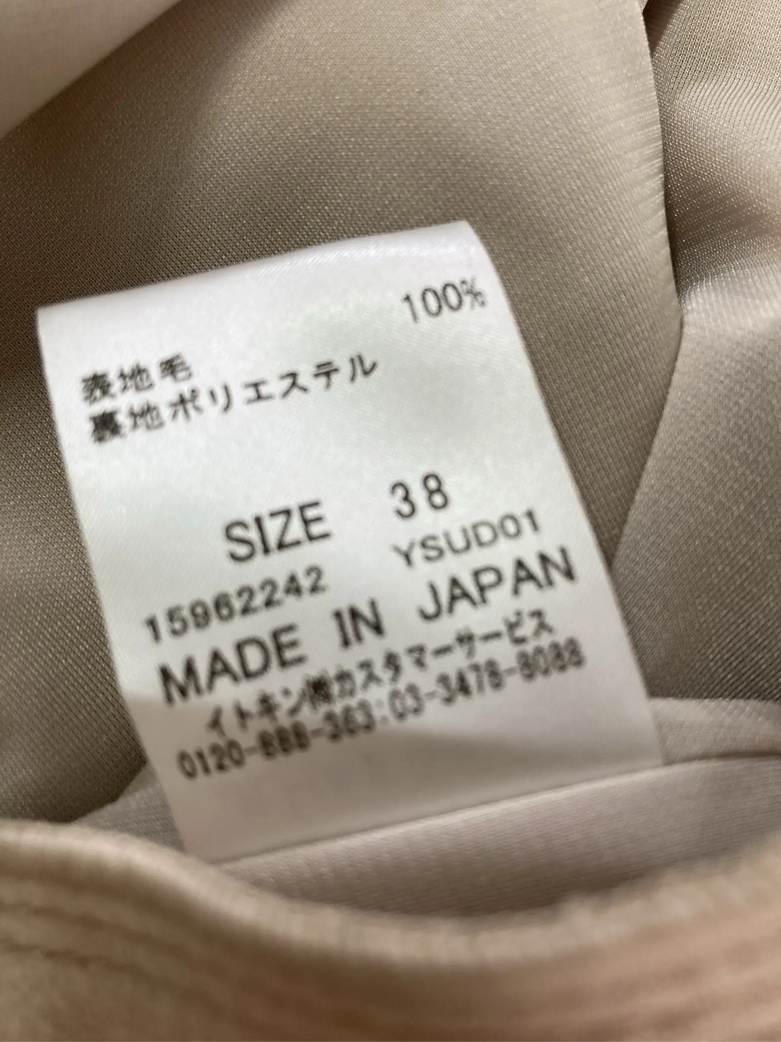 https://r2-worker.digdig.jp/product/5b7b5217-e8f3-442f-aec8-9ba5e386dede/88732c30-0f26-4a79-ab4b-b20a53b97807