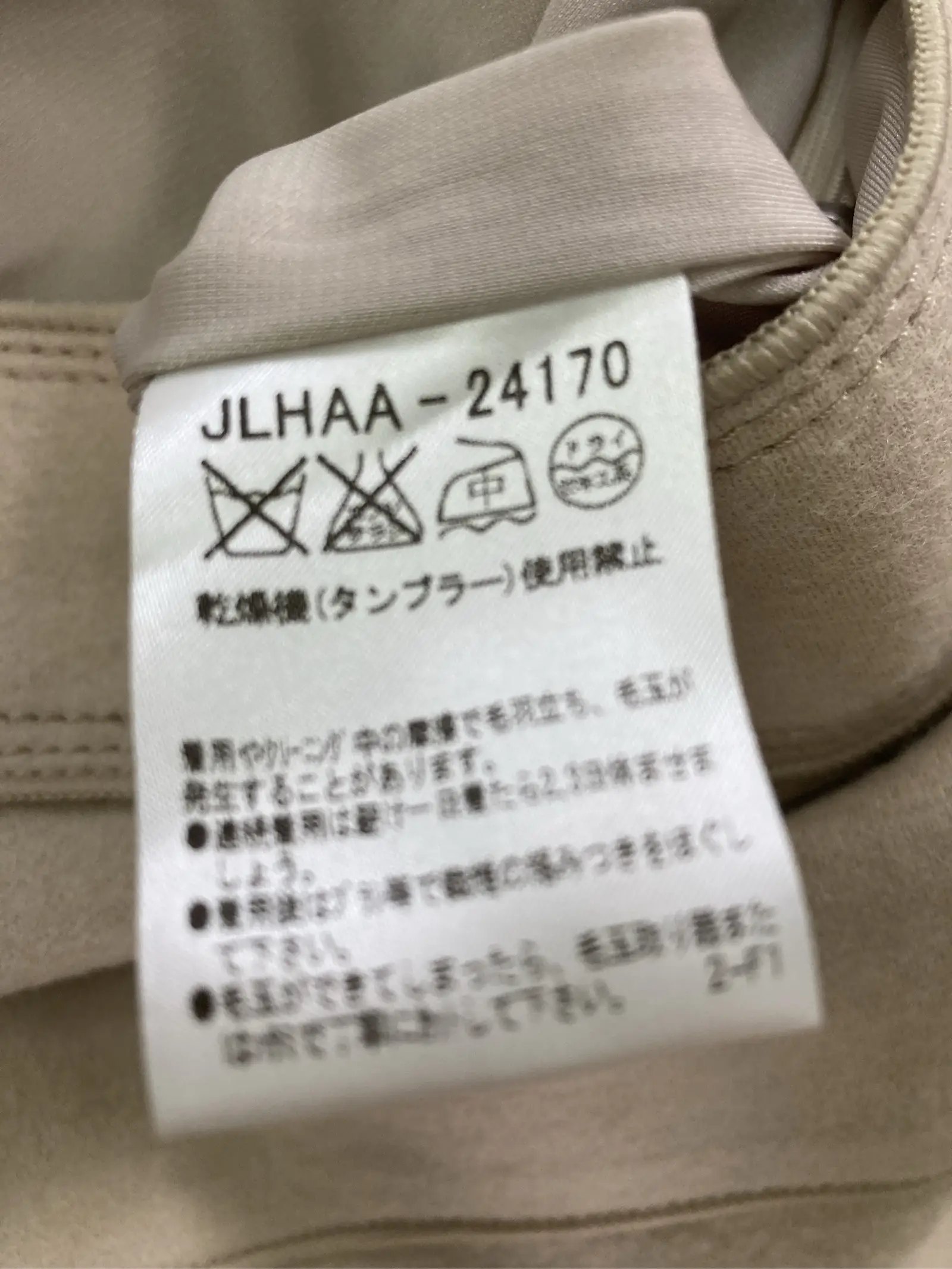 https://r2-worker.digdig.jp/product/5b7b5217-e8f3-442f-aec8-9ba5e386dede/9134919f-1a92-4207-a828-3f479c8e37c2