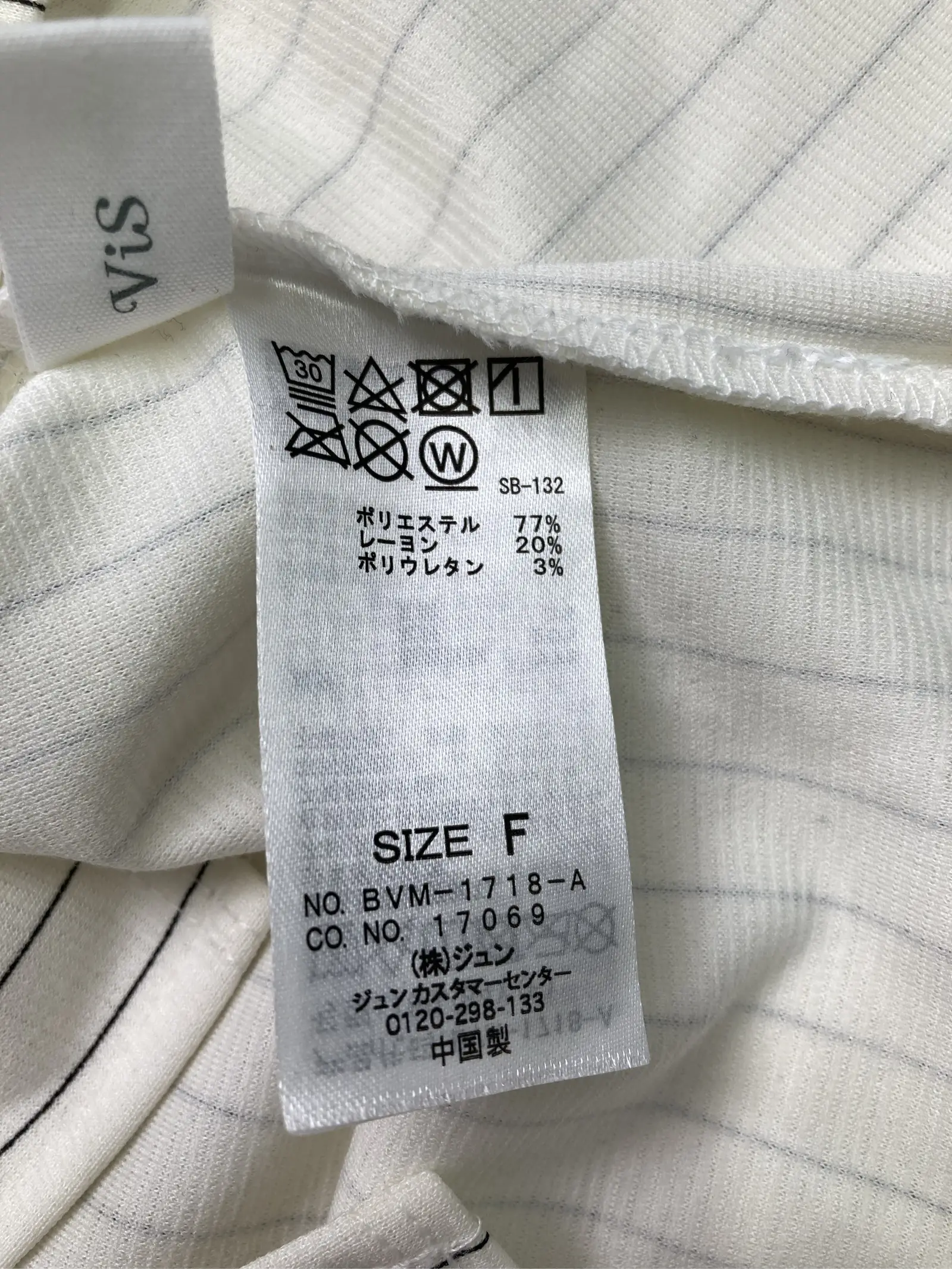 https://r2-worker.digdig.jp/product/5b7c93c0-0dc0-41ec-8a4b-76bc8f9fa346/04124f2a-875a-492e-bf02-f412a47cdc7e