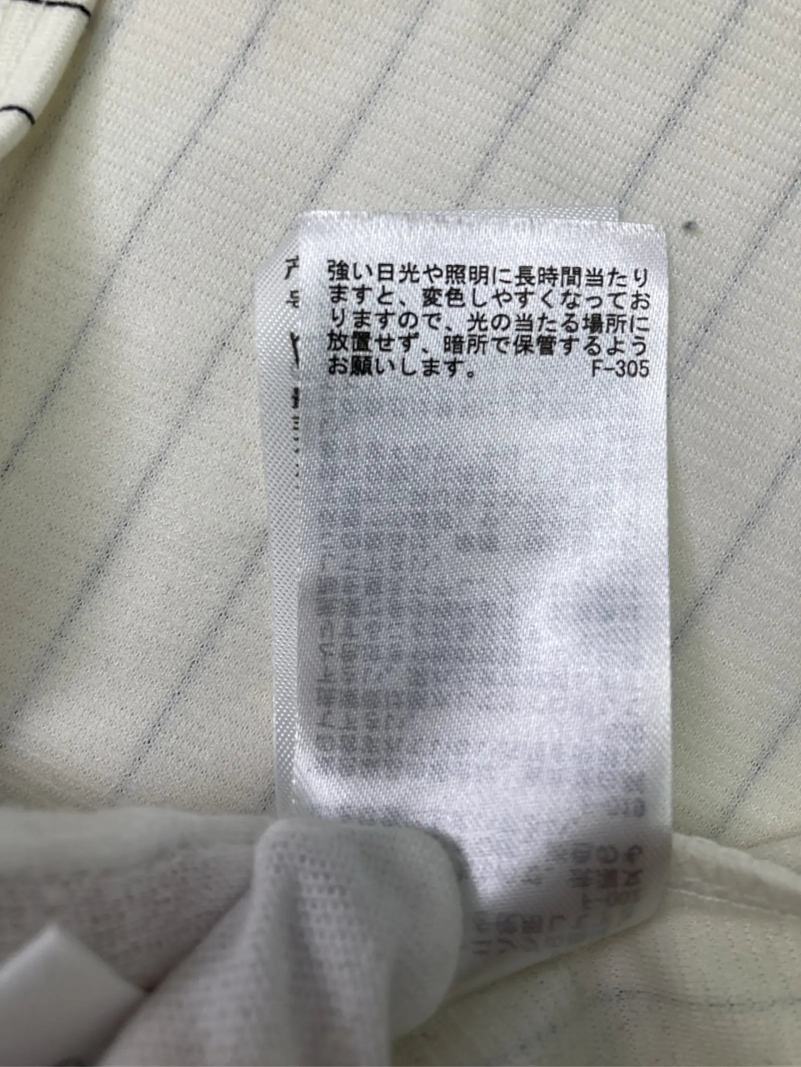 https://r2-worker.digdig.jp/product/5b7c93c0-0dc0-41ec-8a4b-76bc8f9fa346/0a727509-effb-4771-b2d5-0f7962d26e55
