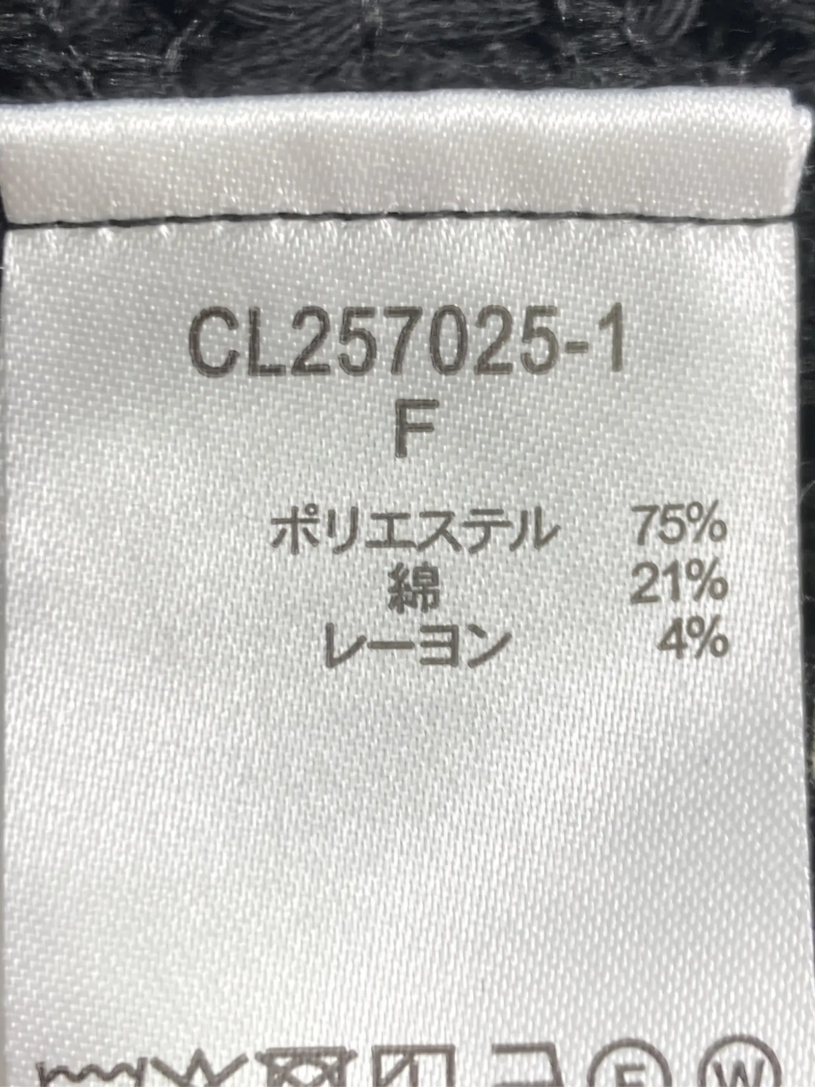 https://r2-worker.digdig.jp/product/5b7cc549-7806-4adc-993e-da6e94d20834/e4504e40-3a5b-44ed-a5cb-85954c3790f5