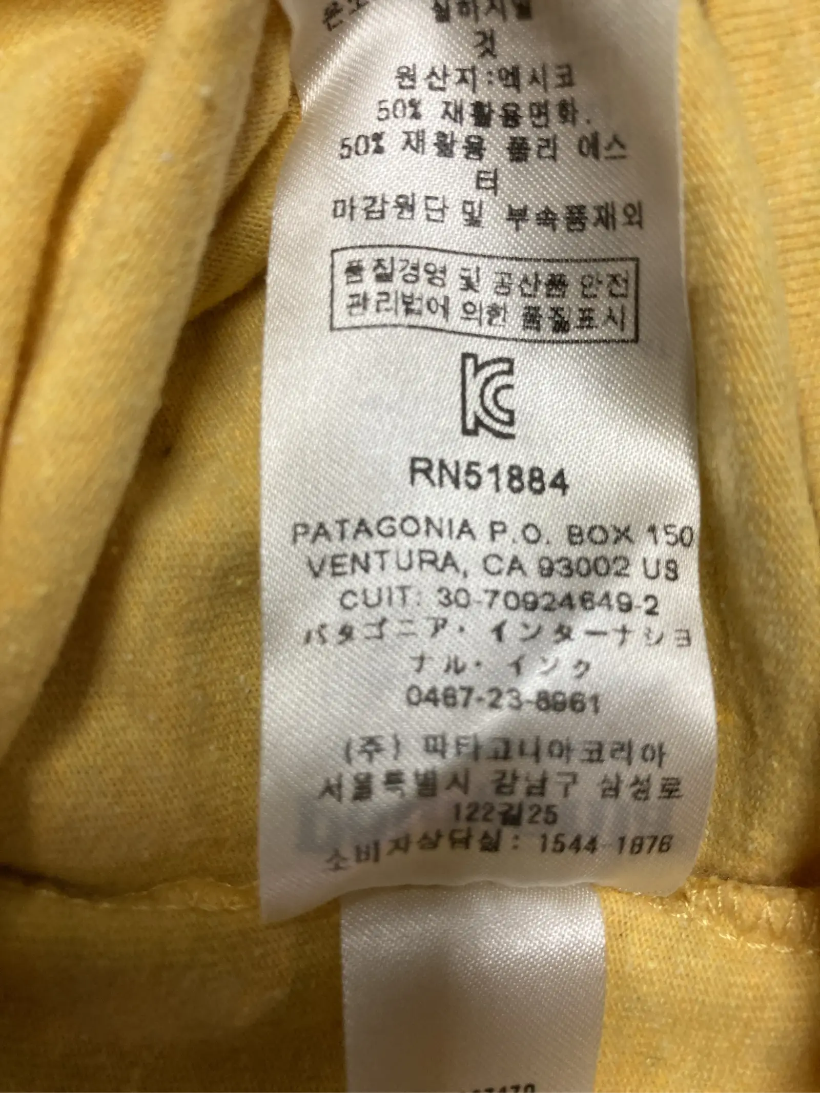 https://r2-worker.digdig.jp/product/5b7db4fe-a4ec-4337-b631-93485face0de/3162ee82-70da-4807-97dc-7de7224df3aa