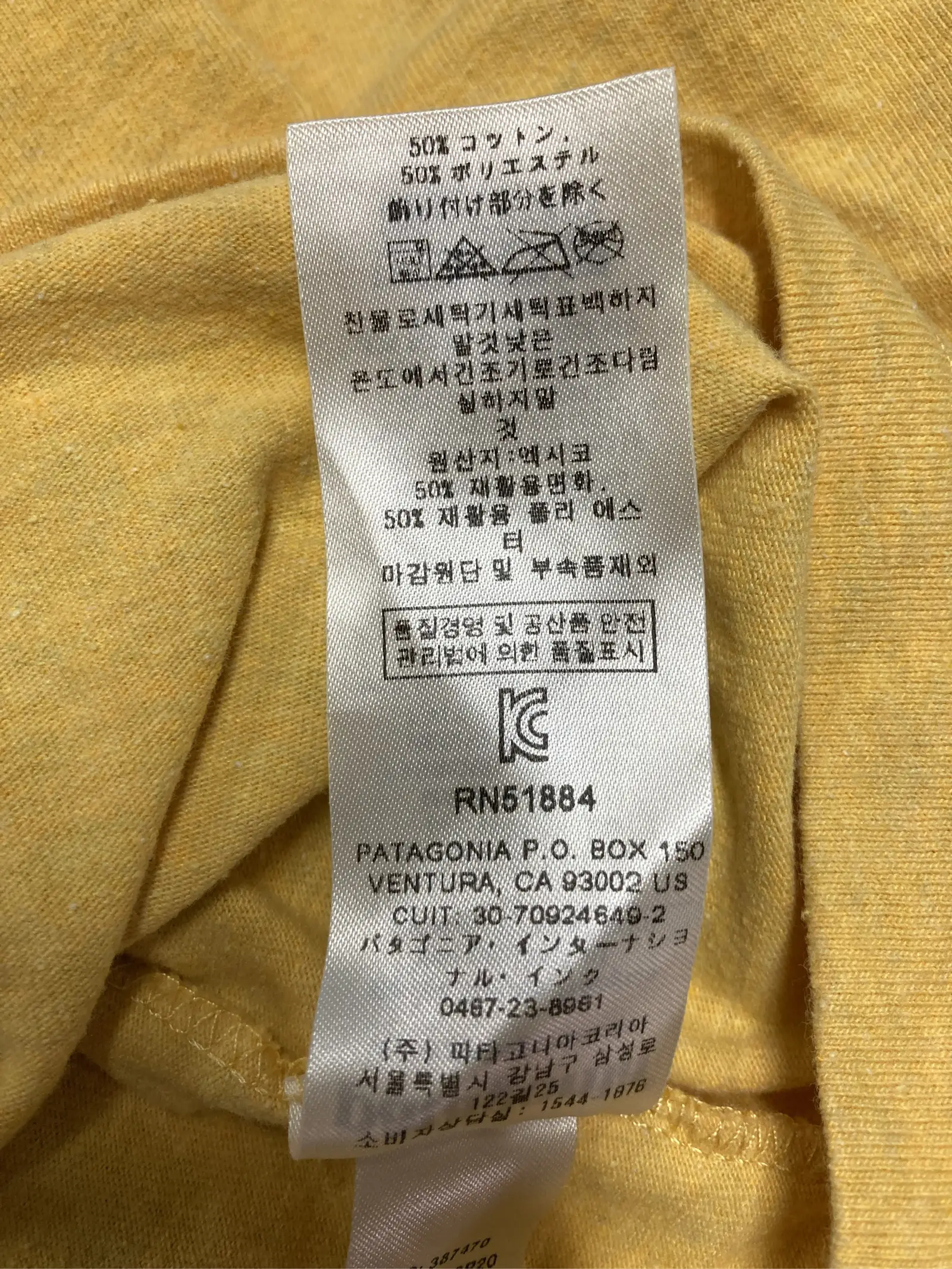 https://r2-worker.digdig.jp/product/5b7db4fe-a4ec-4337-b631-93485face0de/63daefeb-9aea-41f0-aaa3-d3490324d13c