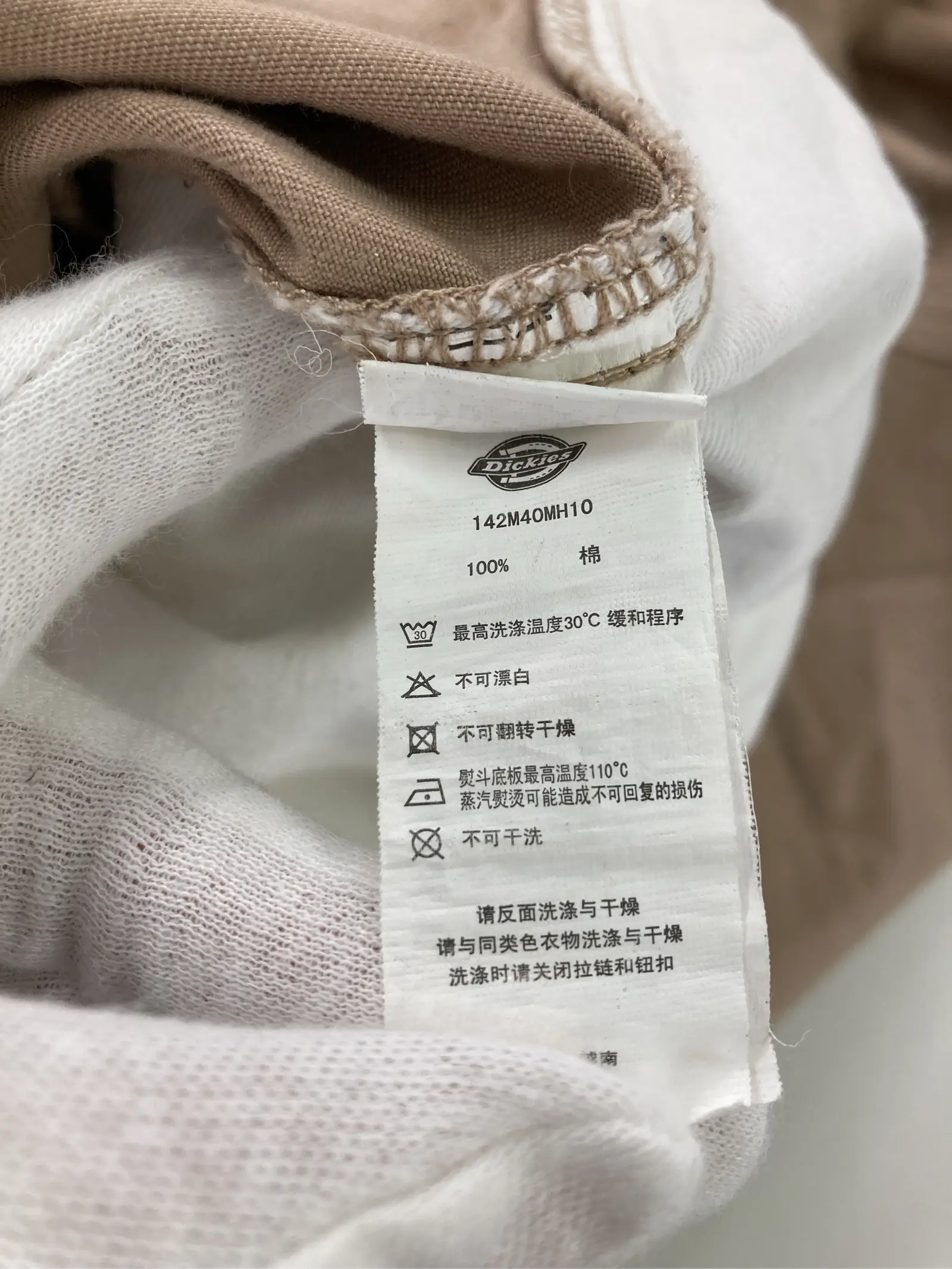 https://r2-worker.digdig.jp/product/5b7df7a9-d65d-4489-84b4-33ca133bfb1d/9d163264-f595-4862-8763-5ba181a56c09