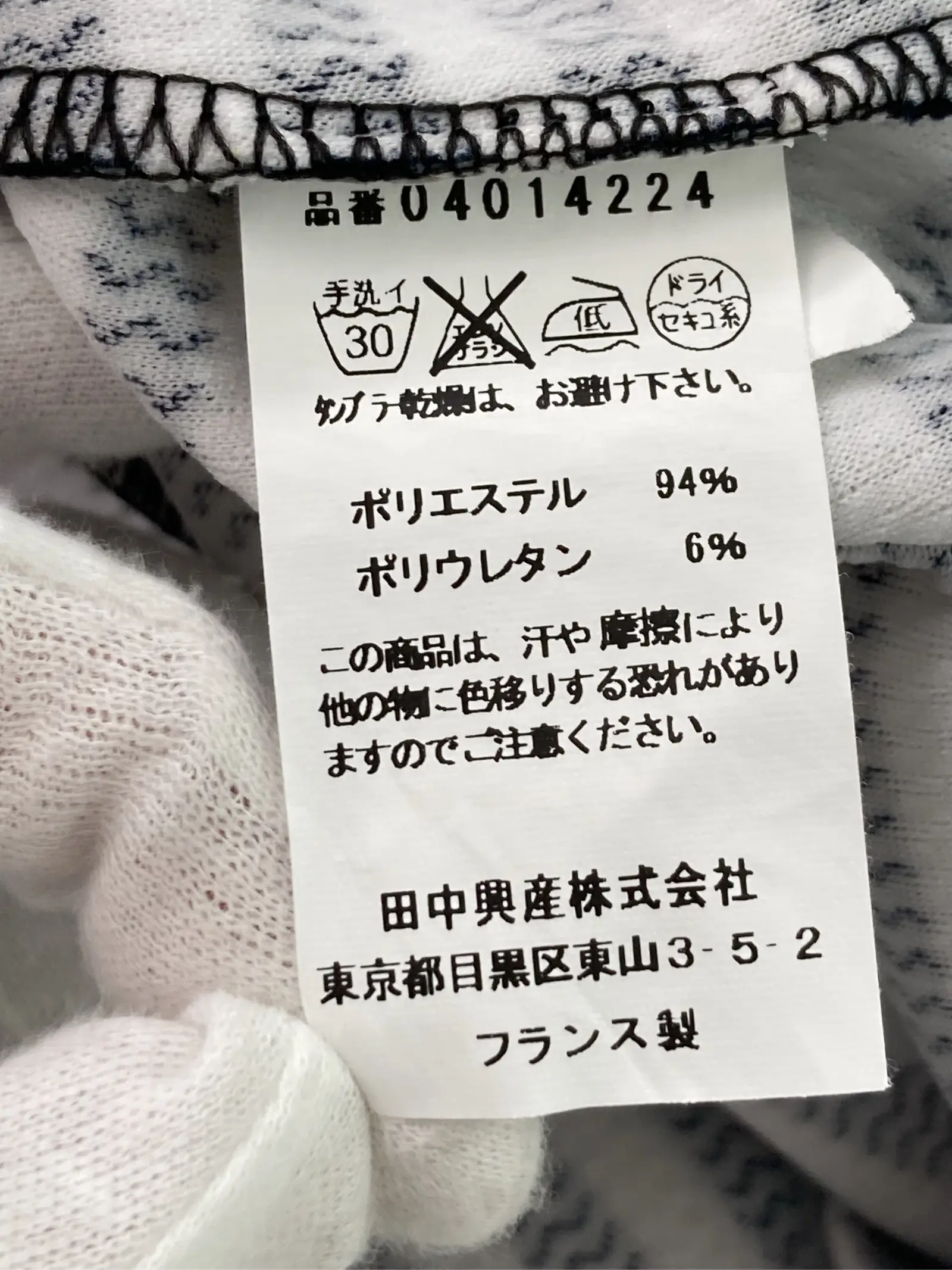 https://r2-worker.digdig.jp/product/5b7e3ede-7b21-42a3-8a33-2ac77dda4418/7ea206d9-1fce-40c7-8ade-2bae6cd2bfaf