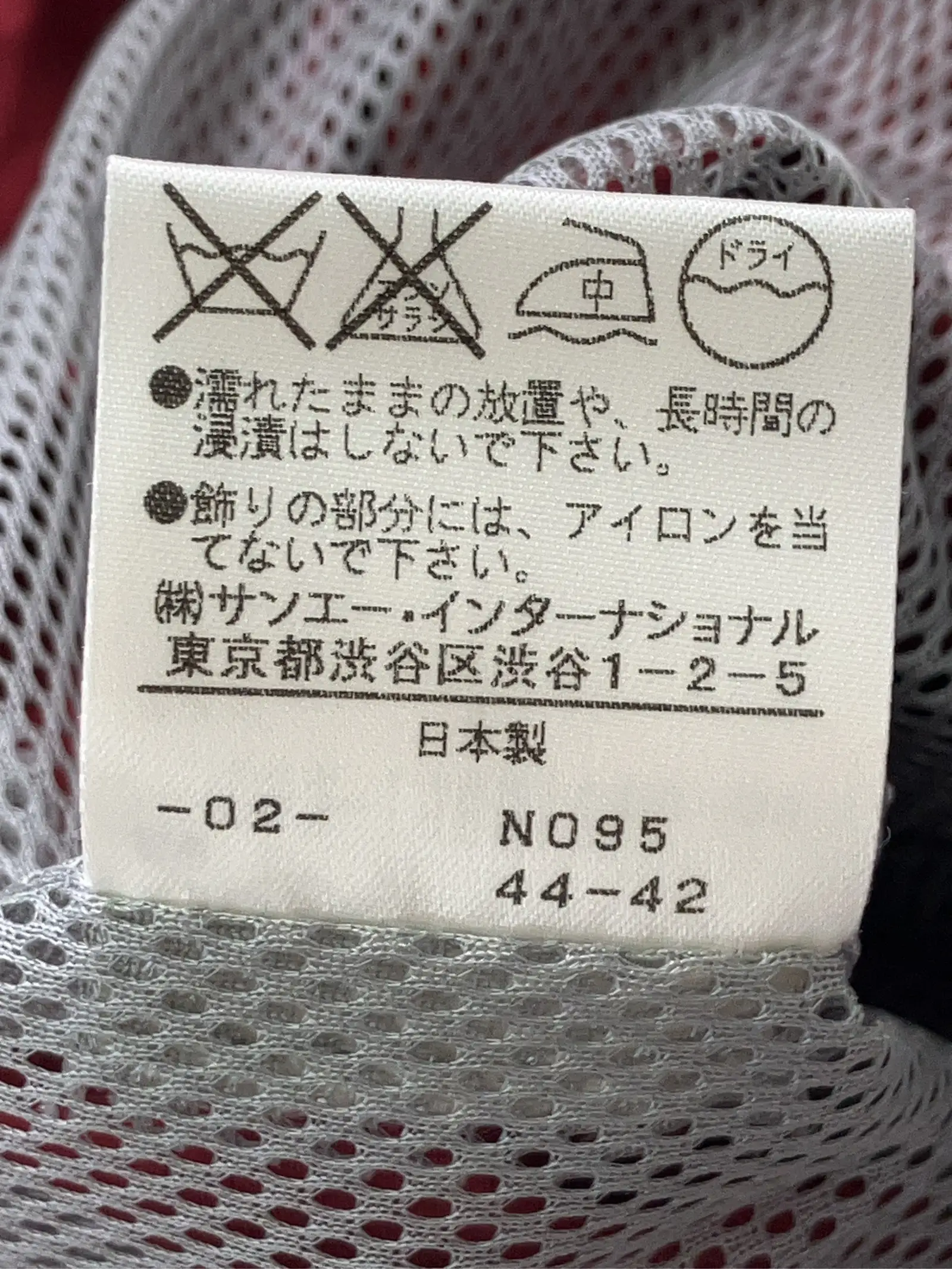 https://r2-worker.digdig.jp/product/5b7fe7aa-ada4-4530-a976-b4c1660238ee/0b500f53-8335-4682-9850-bc2d1468983f