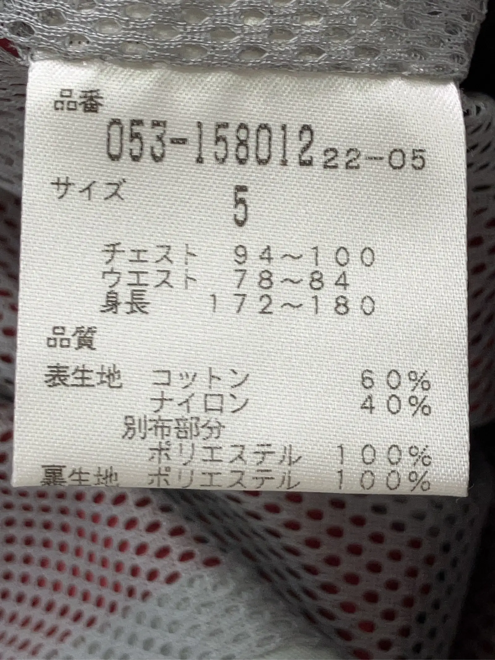 https://r2-worker.digdig.jp/product/5b7fe7aa-ada4-4530-a976-b4c1660238ee/8542703e-586d-4847-a78e-b44cbf5984af