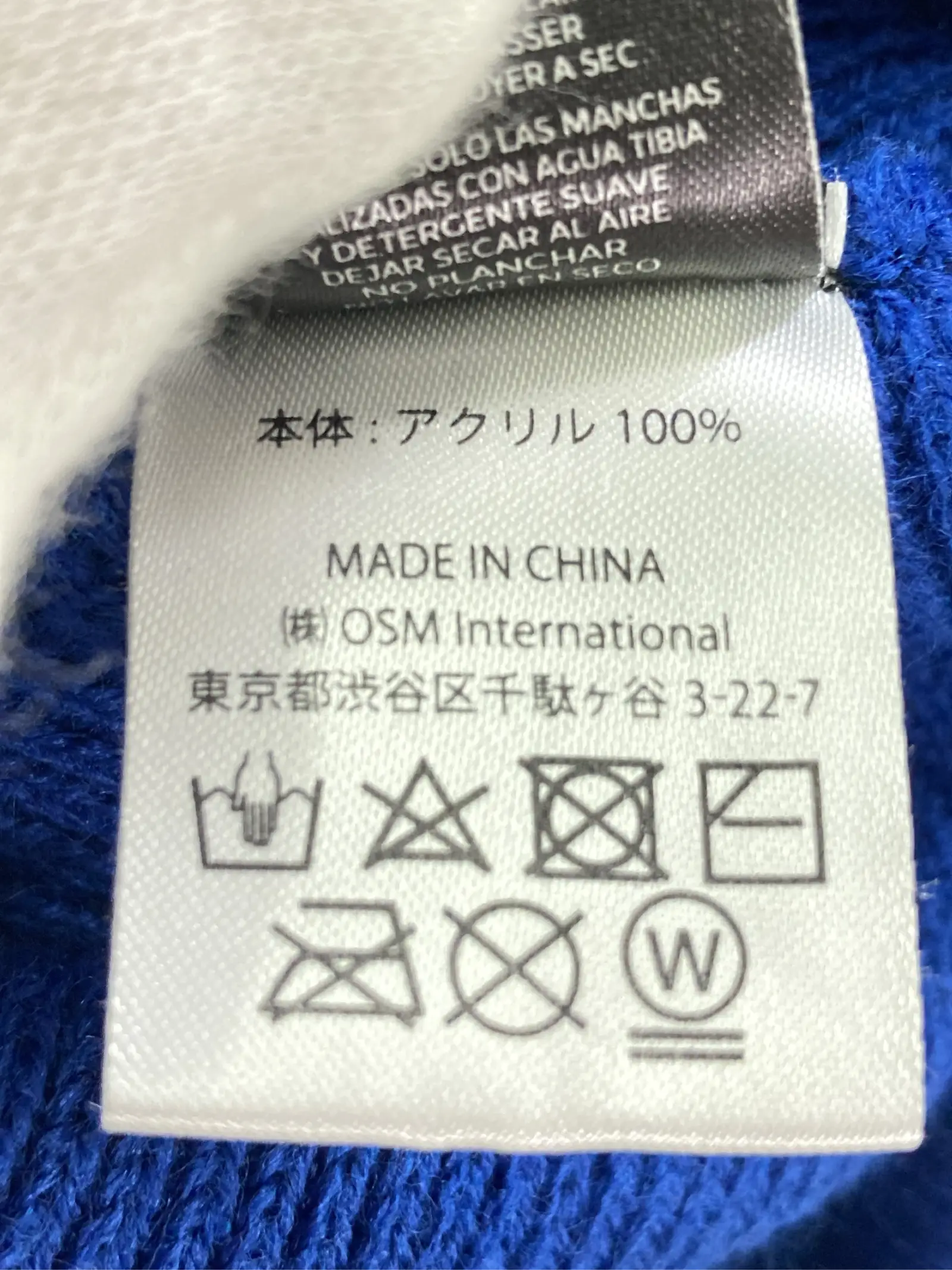 https://r2-worker.digdig.jp/product/5b80e3f4-3cee-4309-b8dc-6c21b2c2452a/404dd442-be18-49a3-8489-8b1881d9b293