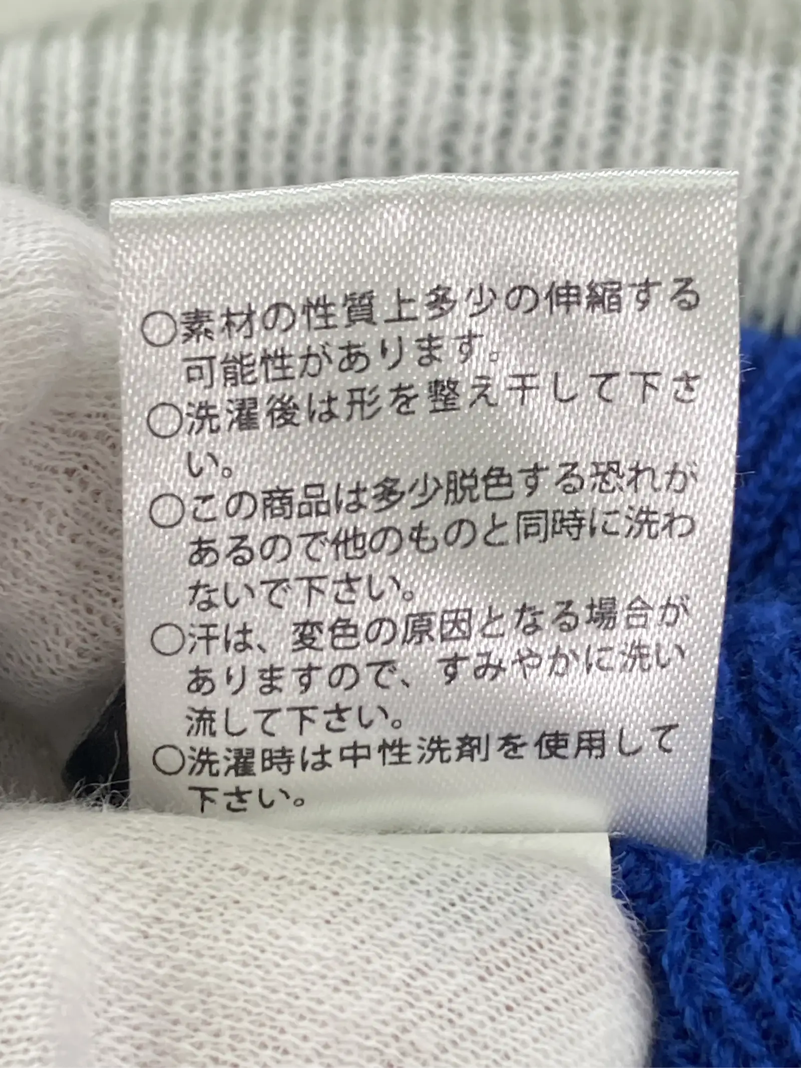 https://r2-worker.digdig.jp/product/5b80e3f4-3cee-4309-b8dc-6c21b2c2452a/420ca8ee-aefb-400e-adc6-4d4ddbc57618