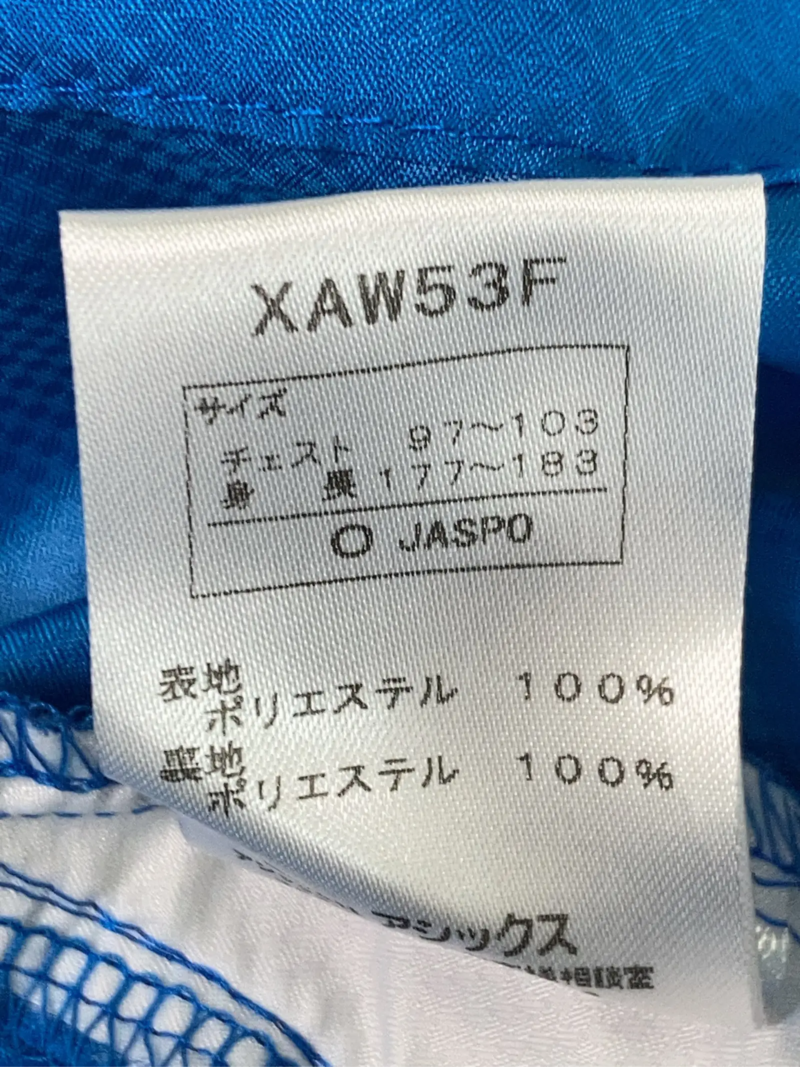 https://r2-worker.digdig.jp/product/5b85f99d-d7cd-4237-8b88-f6d2e9bdff79/fe01fccb-d9e6-47ac-b2f6-9b1c36d1bf98