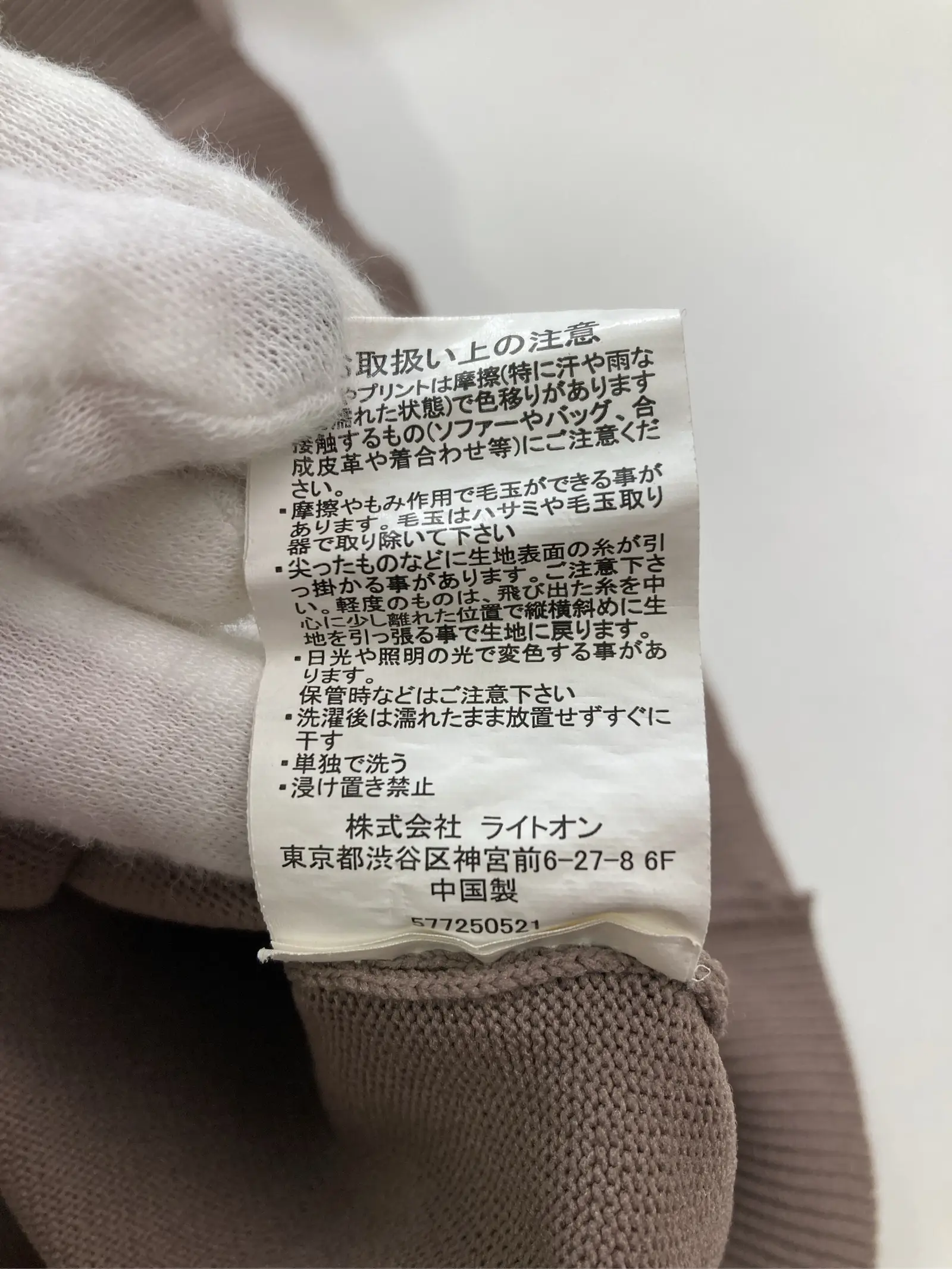 https://r2-worker.digdig.jp/product/5b86e255-6305-4ef8-8ddc-d8d8a4b35002/b4664feb-3c9e-496f-b225-2b167d05f887