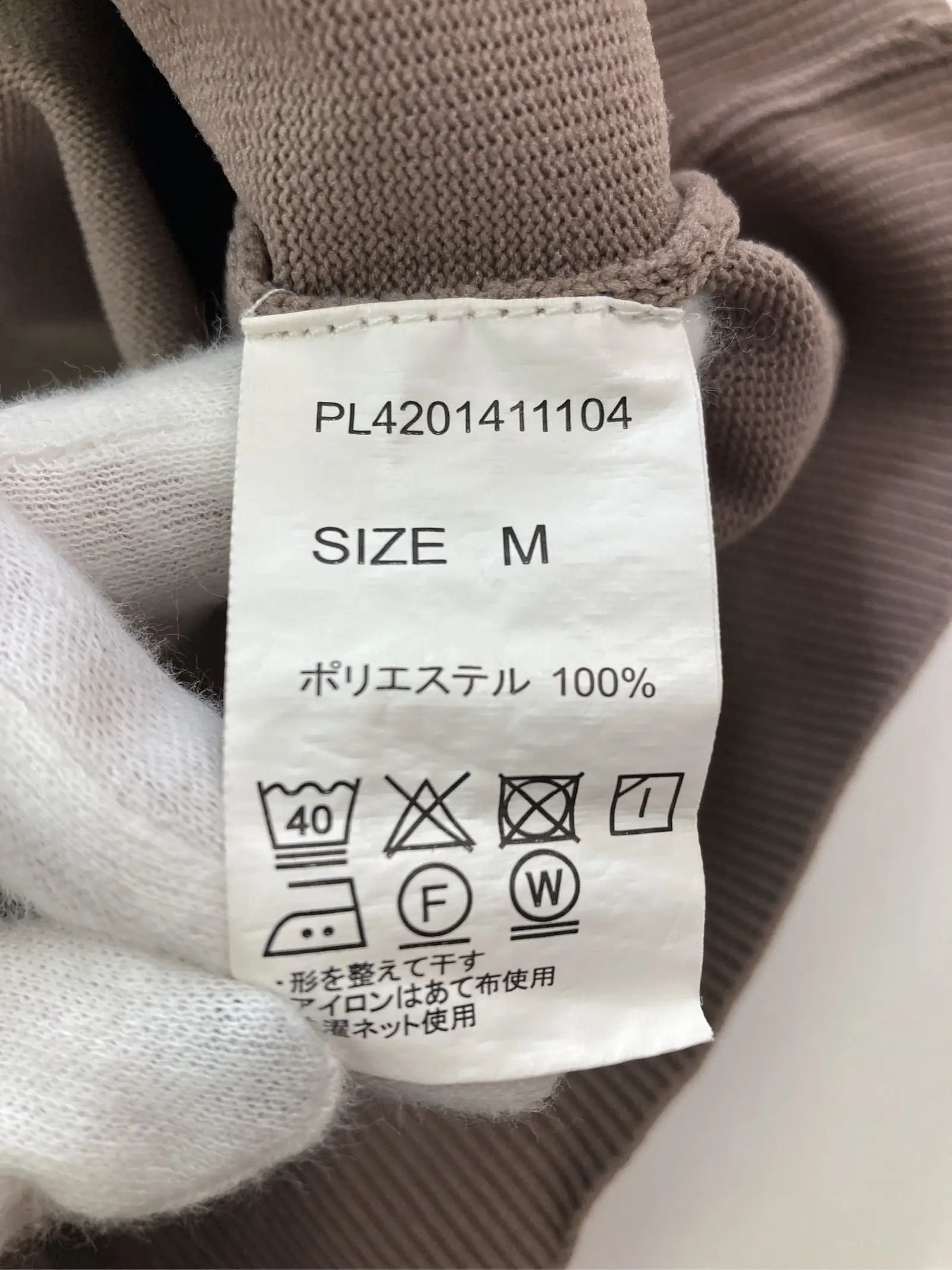 https://r2-worker.digdig.jp/product/5b86e255-6305-4ef8-8ddc-d8d8a4b35002/d066b6cc-ecef-41d6-ae7f-1d81b2dc6055