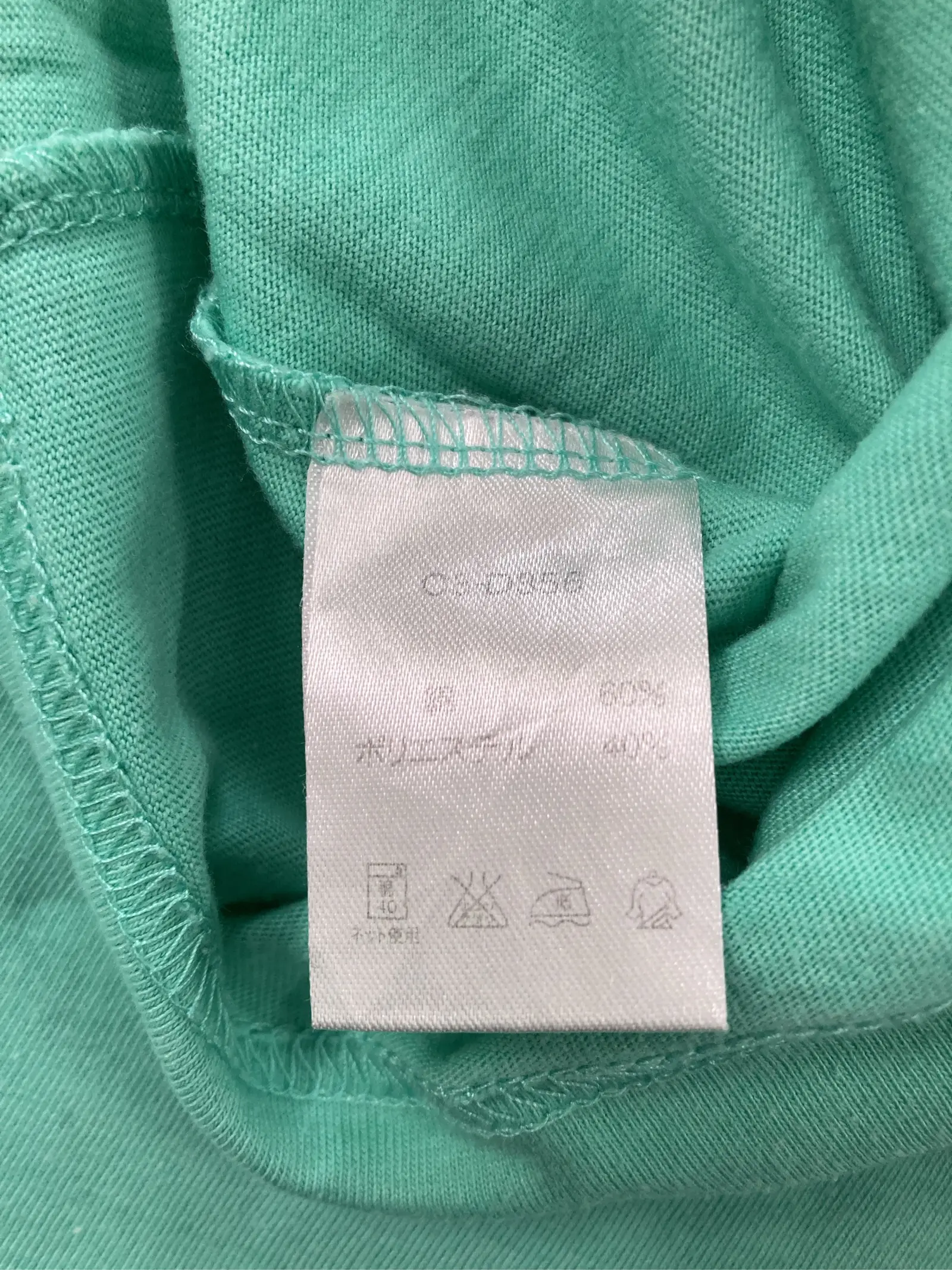 https://r2-worker.digdig.jp/product/5b877032-5d16-48bb-bb0b-9eea4752be01/b21373bc-c290-4686-8415-31261fcbb14e