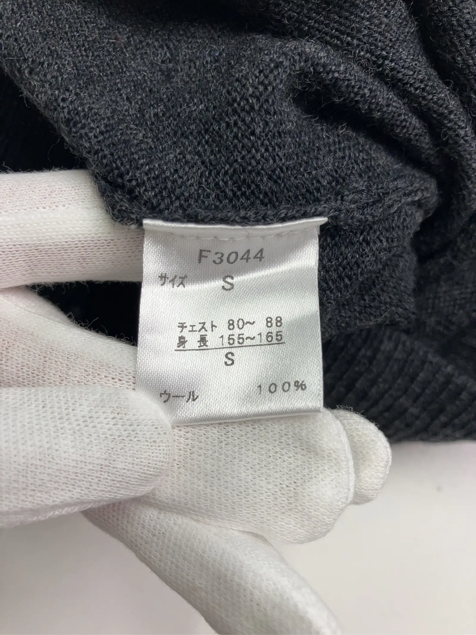 https://r2-worker.digdig.jp/product/5b8794c8-0c27-4776-be12-6dabcaa531e4/5fed151a-8a5e-42d2-856b-3e5dd3ec4826