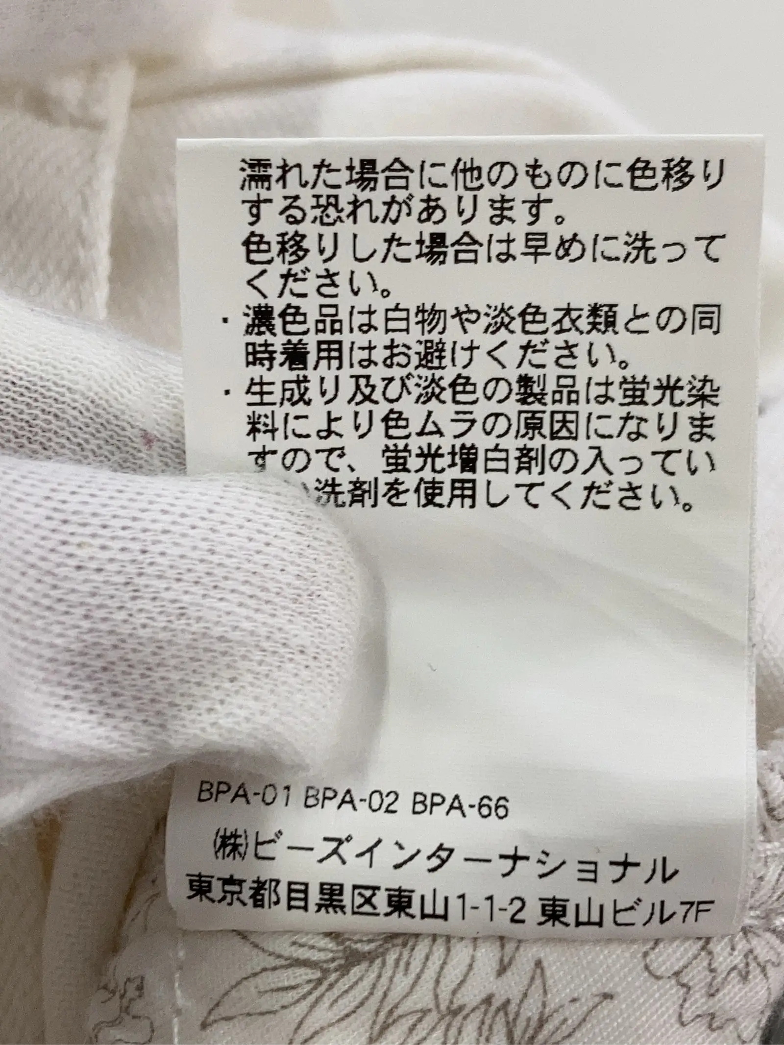 https://r2-worker.digdig.jp/product/5b88db46-28b6-4e3e-bd01-87b99643adb1/7e163b66-bb4f-4675-827a-1572fc4052c0