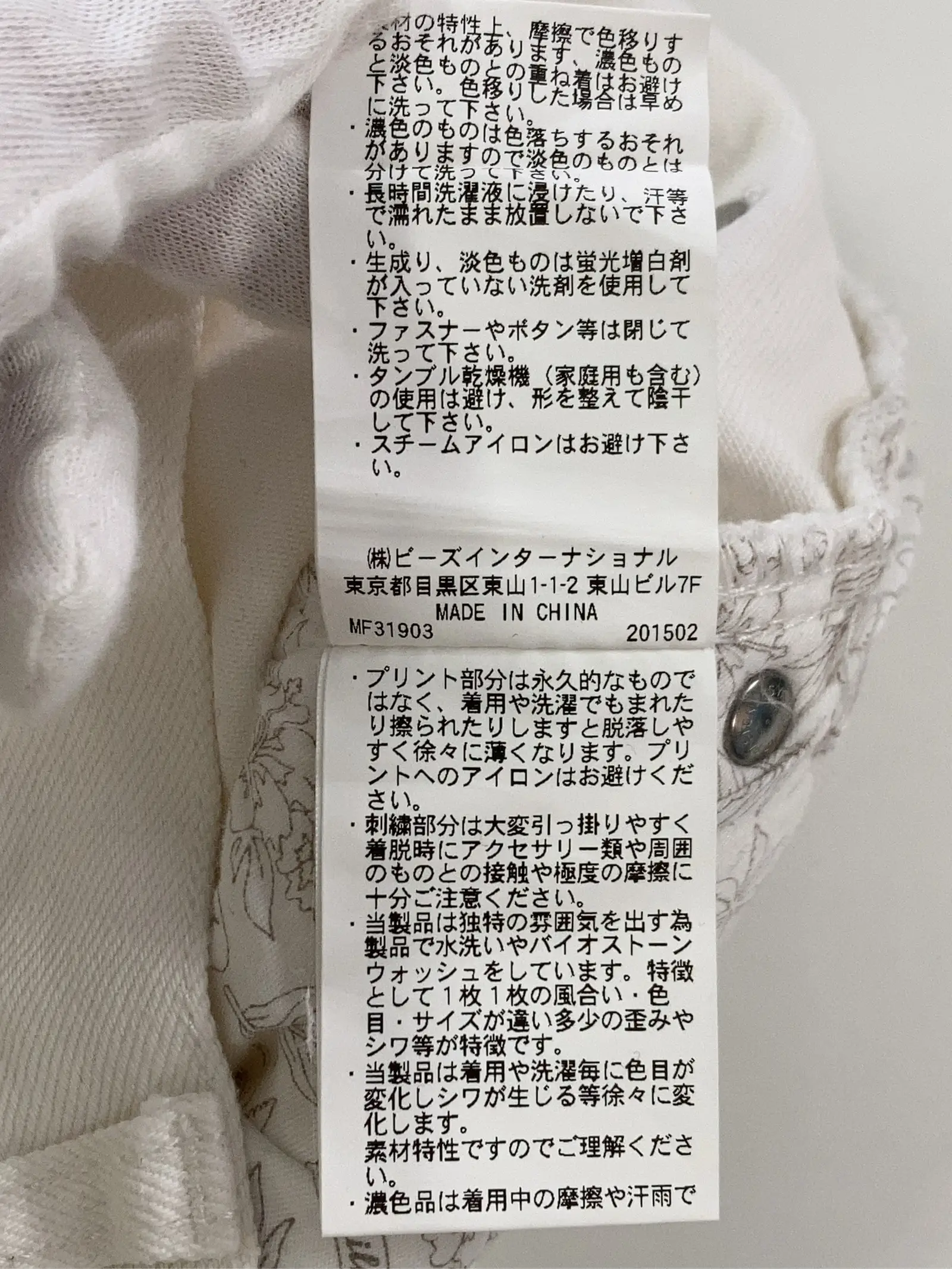 https://r2-worker.digdig.jp/product/5b88db46-28b6-4e3e-bd01-87b99643adb1/dd13b741-fe61-4ef9-90f2-28529ed8666e
