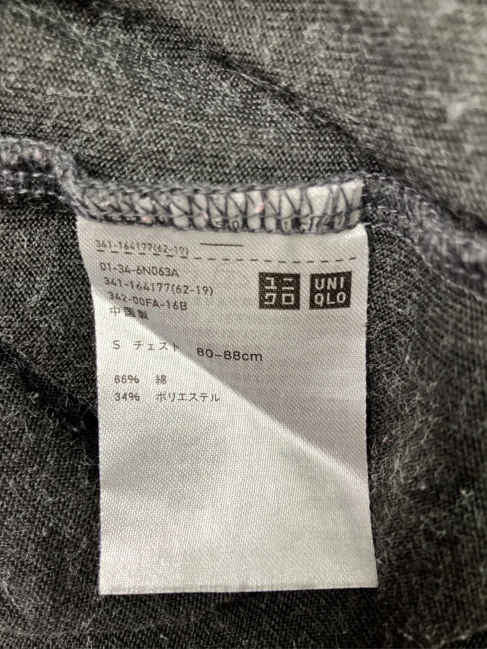 https://r2-worker.digdig.jp/product/5b8a5ac2-7cc5-4a69-8711-32a5bc7097cd/5daac617-d89d-4a55-8033-ad8567738717