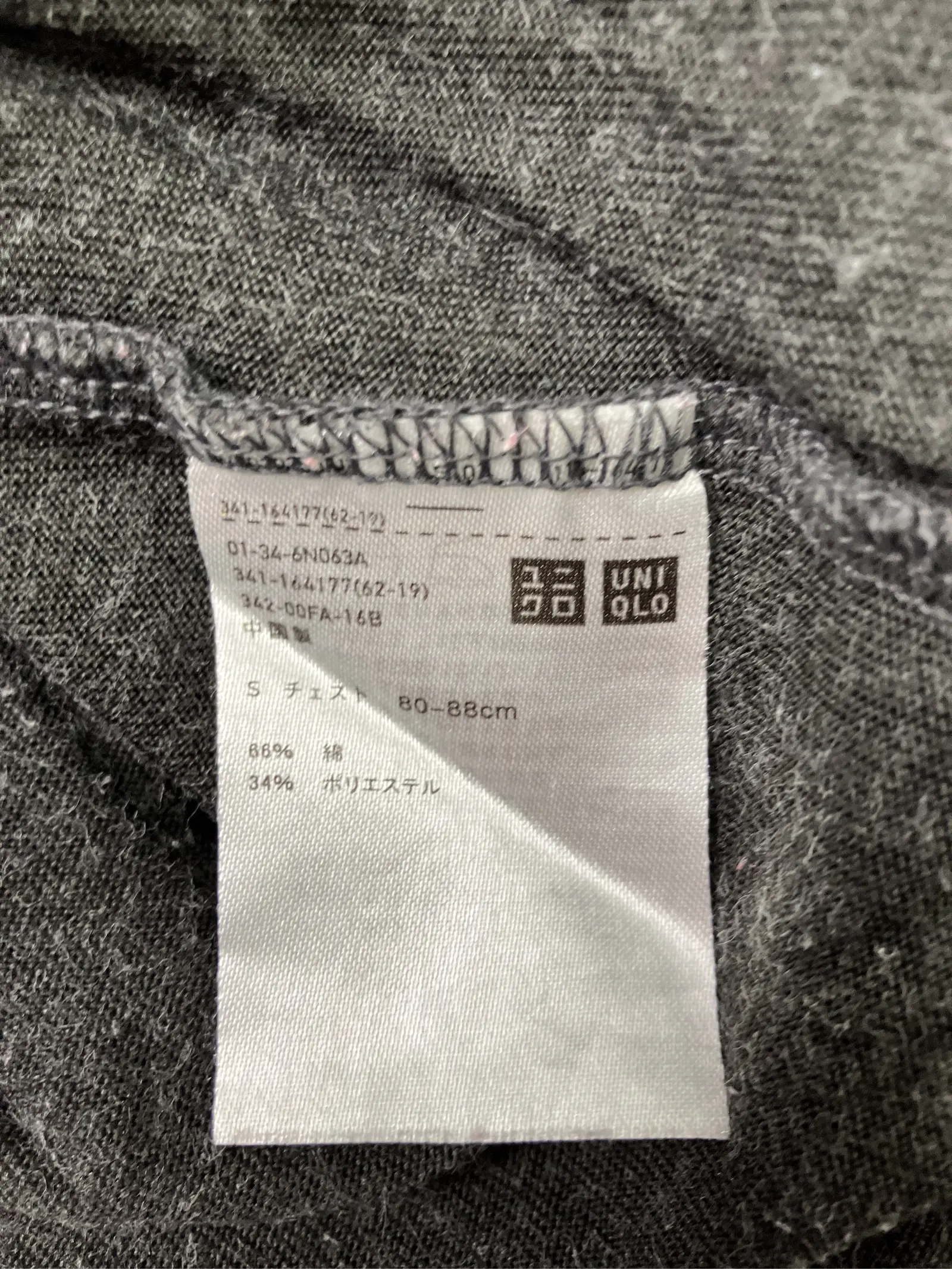 https://r2-worker.digdig.jp/product/5b8a5ac2-7cc5-4a69-8711-32a5bc7097cd/f4b1410b-0c5e-428a-9254-6922c34273d0