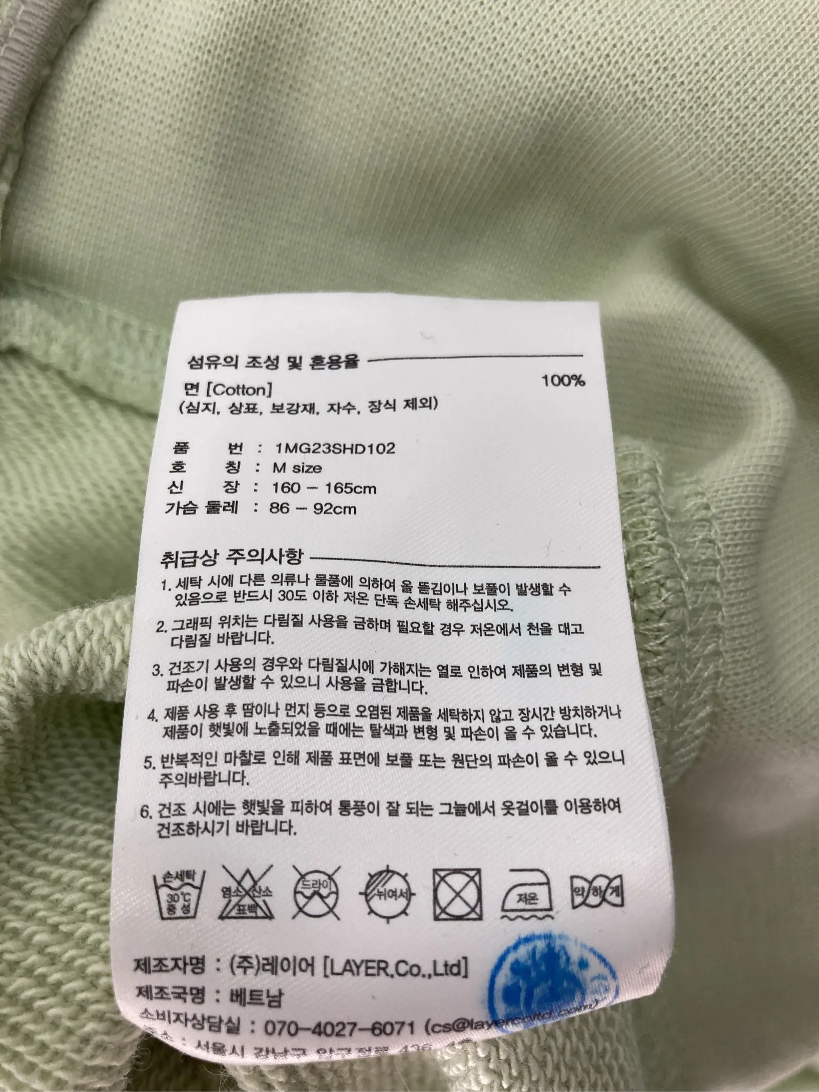 https://r2-worker.digdig.jp/product/5b8ab424-46dd-46fe-8885-c5ded6ca3bbc/5cba4827-33f6-4b8f-b218-45be6c2af25d