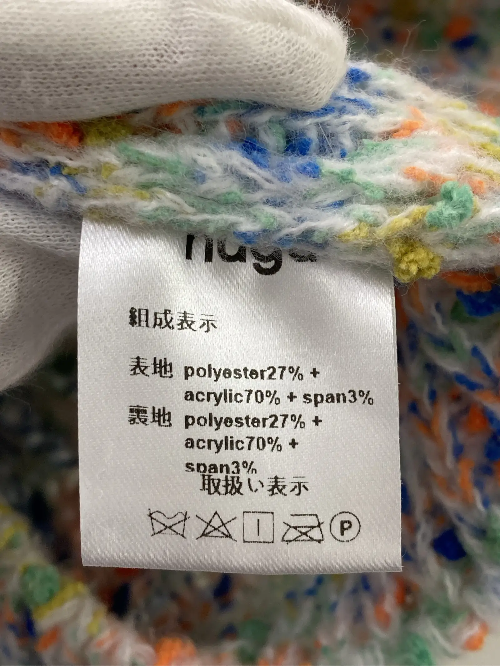 https://r2-worker.digdig.jp/product/5b8b2a71-cab5-4896-8940-20ead22b3e66/089019fc-58c1-4e08-9672-66d3a16f3775