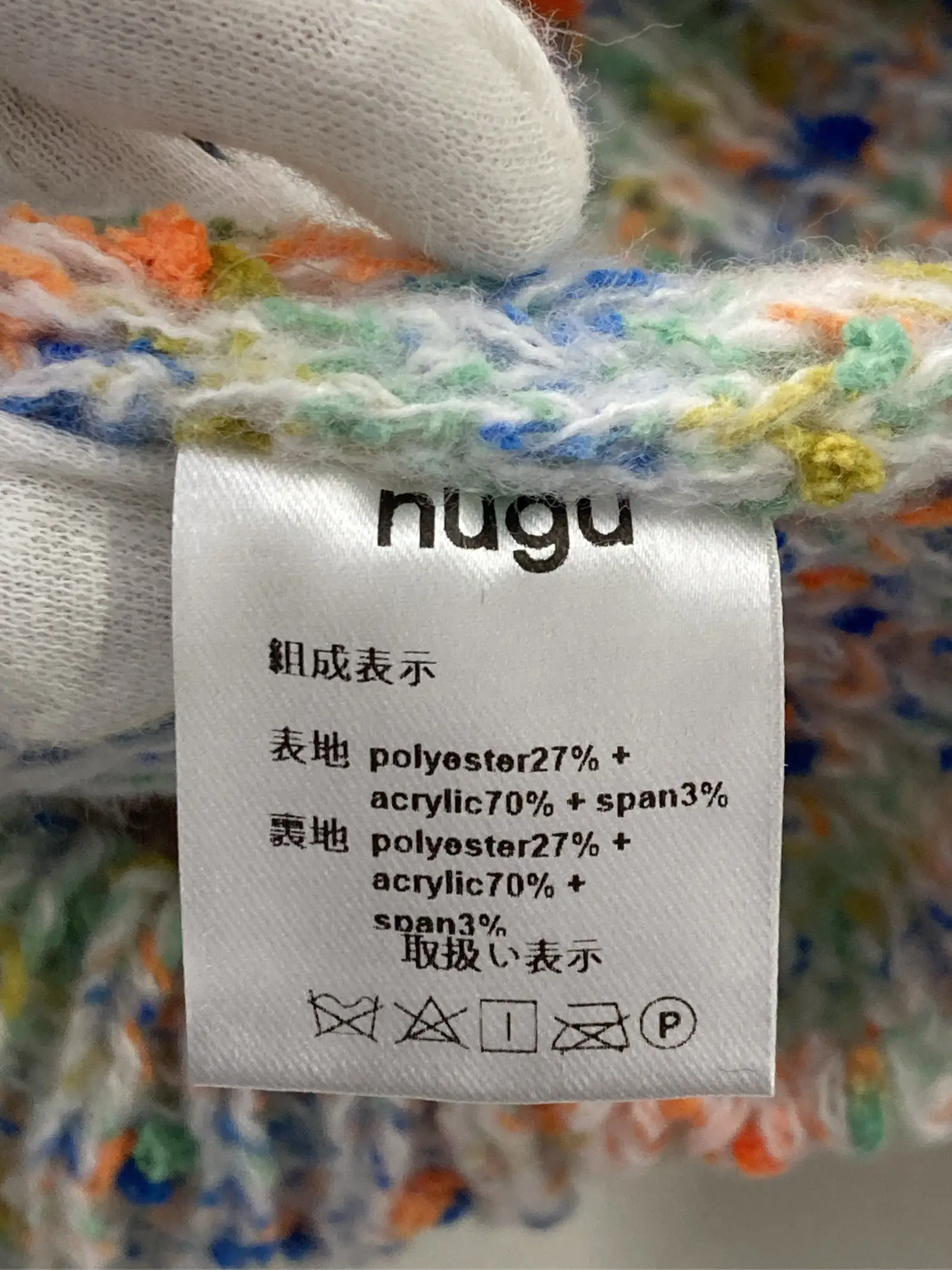 https://r2-worker.digdig.jp/product/5b8b2a71-cab5-4896-8940-20ead22b3e66/15d1df06-f61e-44e2-b793-1a30c04cb3b0