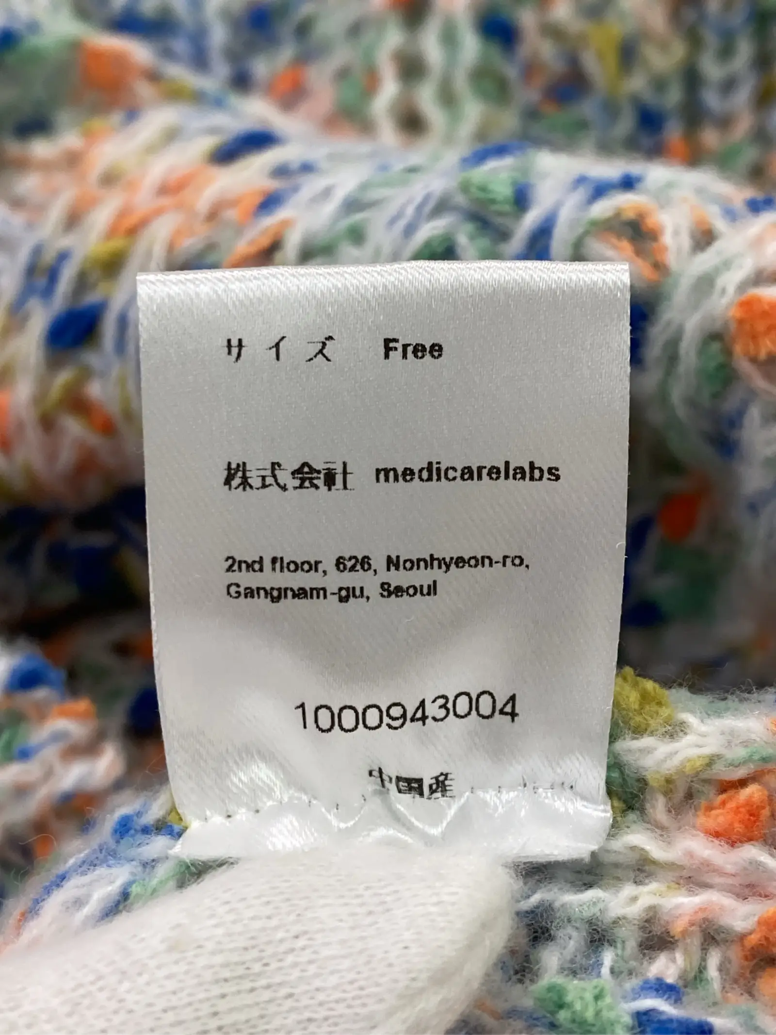 https://r2-worker.digdig.jp/product/5b8b2a71-cab5-4896-8940-20ead22b3e66/d4c660fb-8aed-4c9f-bf10-00585012bf96