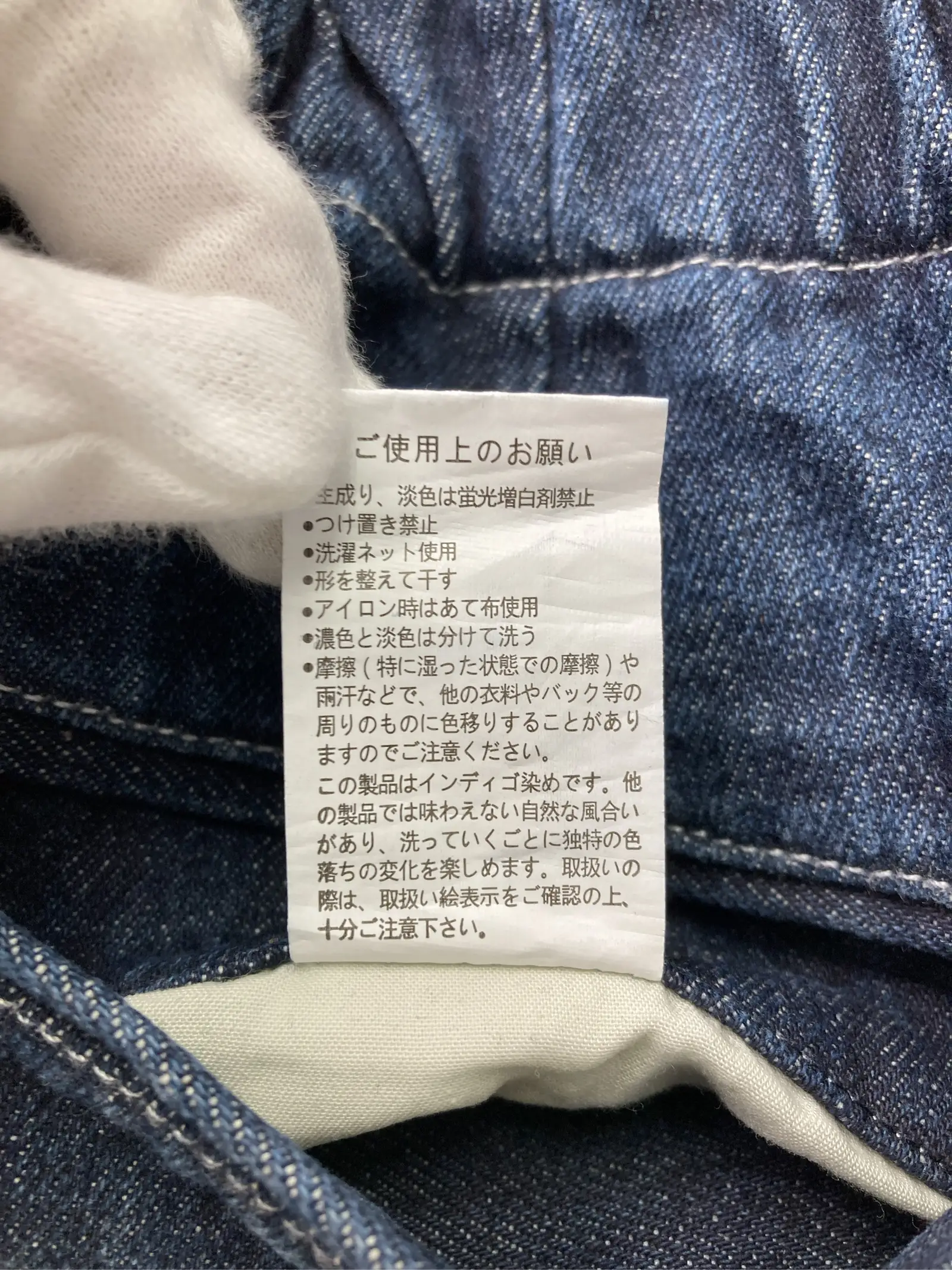 https://r2-worker.digdig.jp/product/5b8b4fc9-c45e-4cfc-b705-132038514c74/567bc109-20de-41e7-8209-0e287585122a