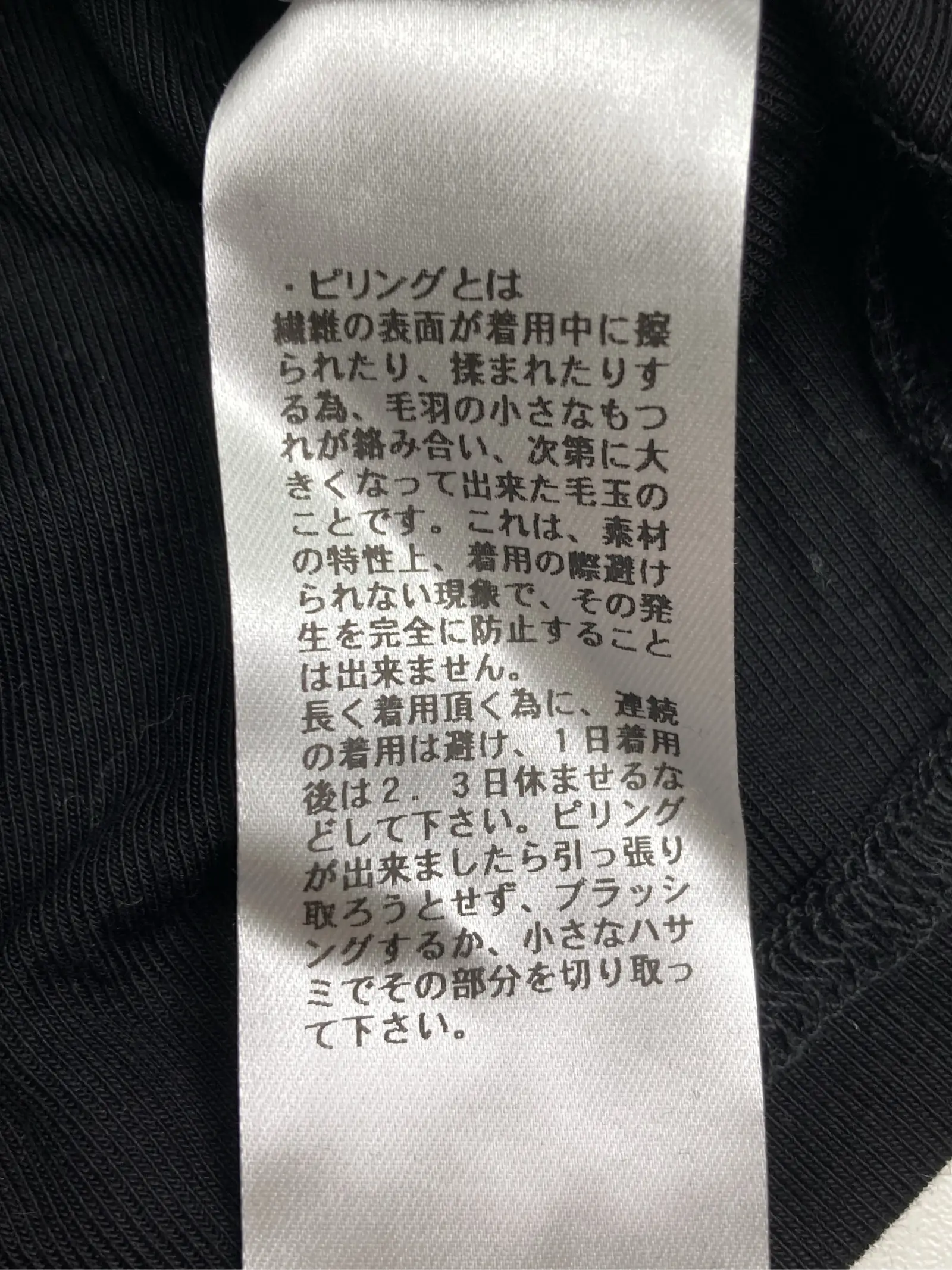 https://r2-worker.digdig.jp/product/5b8bde44-3981-4cb8-bd17-c3399c64263c/dd11c971-11ba-4e59-9738-7bc6099f2735
