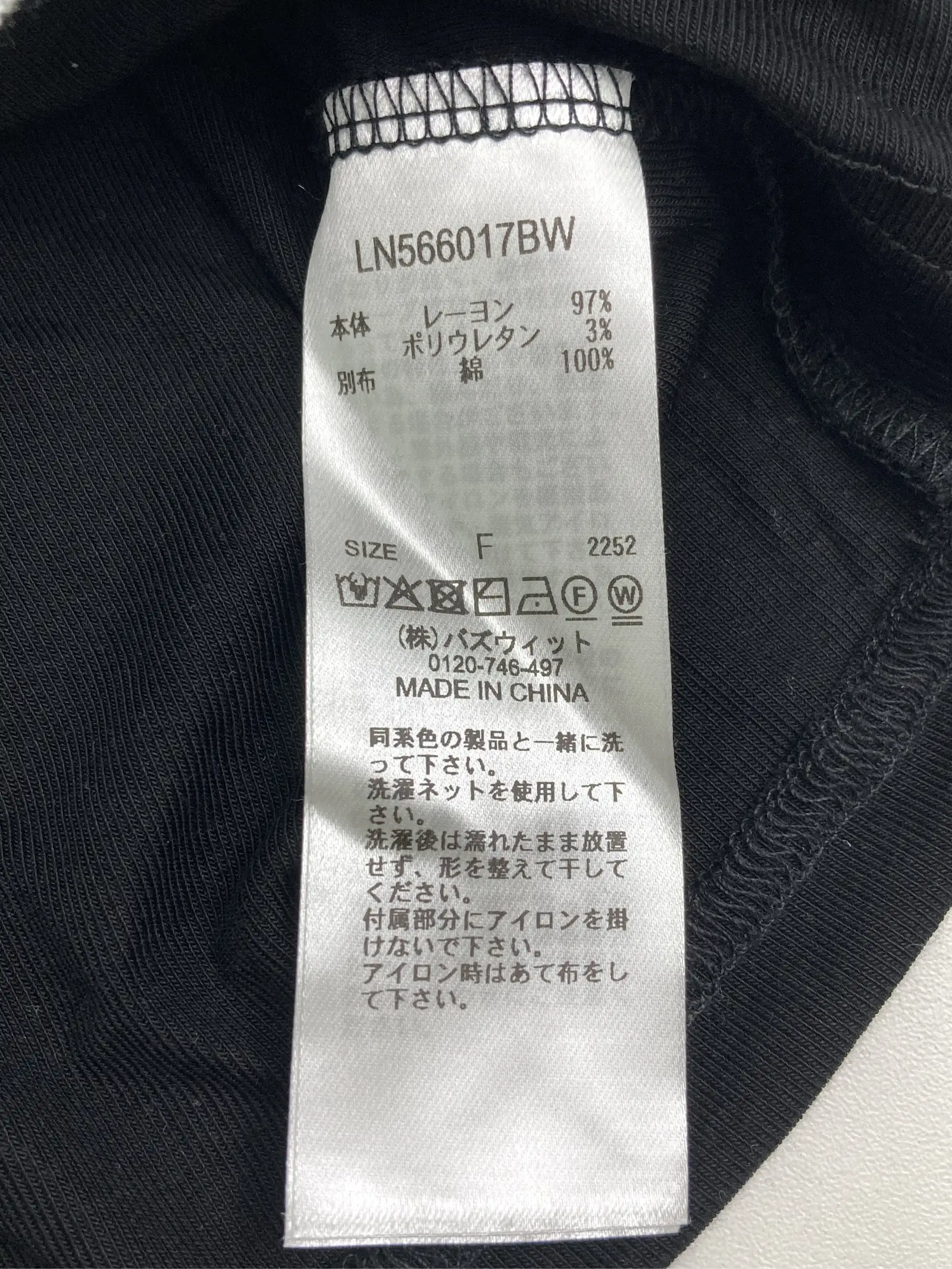 https://r2-worker.digdig.jp/product/5b8bde44-3981-4cb8-bd17-c3399c64263c/e7cbd9ad-be24-4453-9c0b-fa35527fbec8