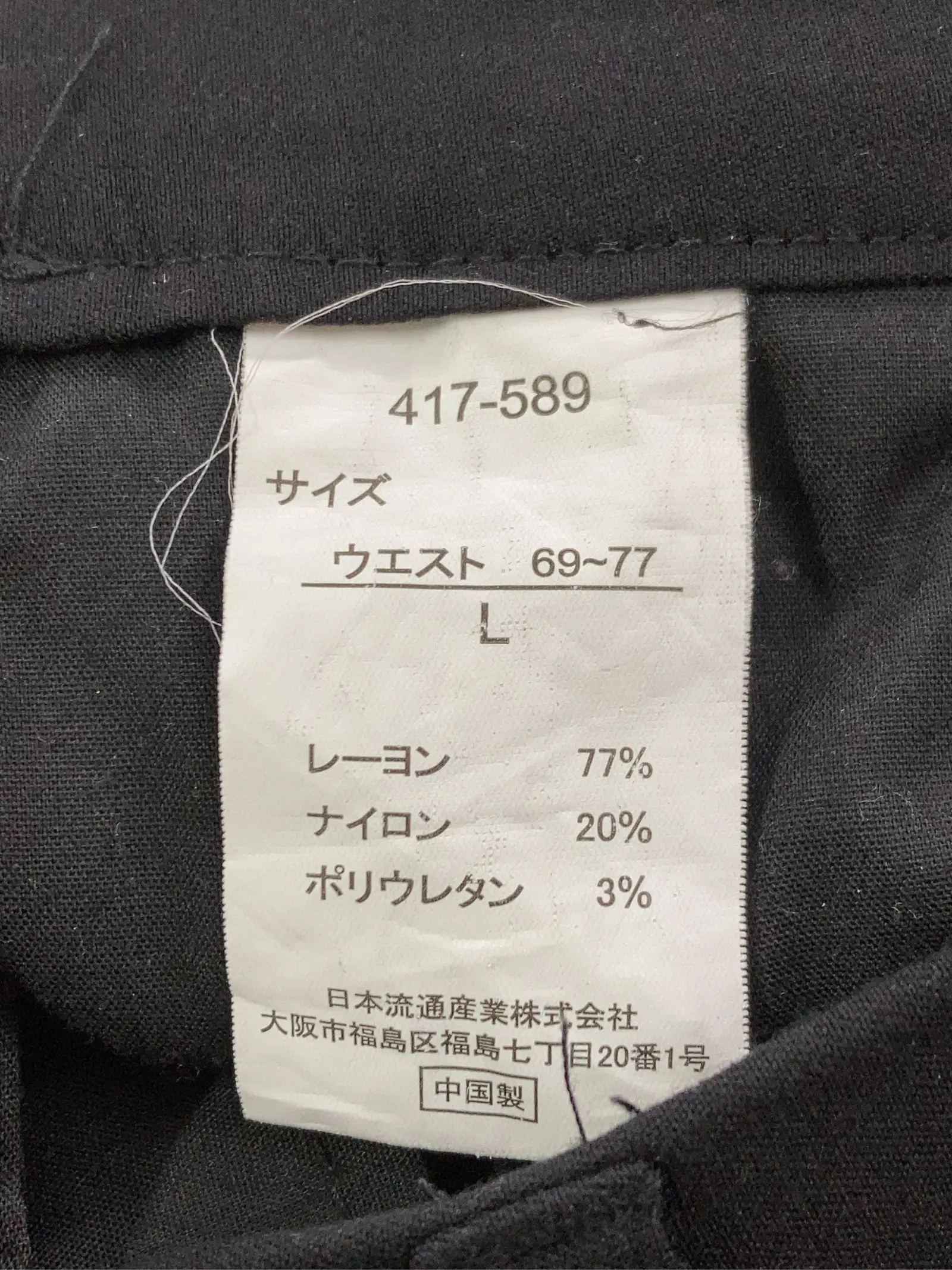 https://r2-worker.digdig.jp/product/5b8bf325-80cb-4a02-afa4-450358e896c9/a1ad1be2-a9e5-447d-8fa1-4332f9236acc