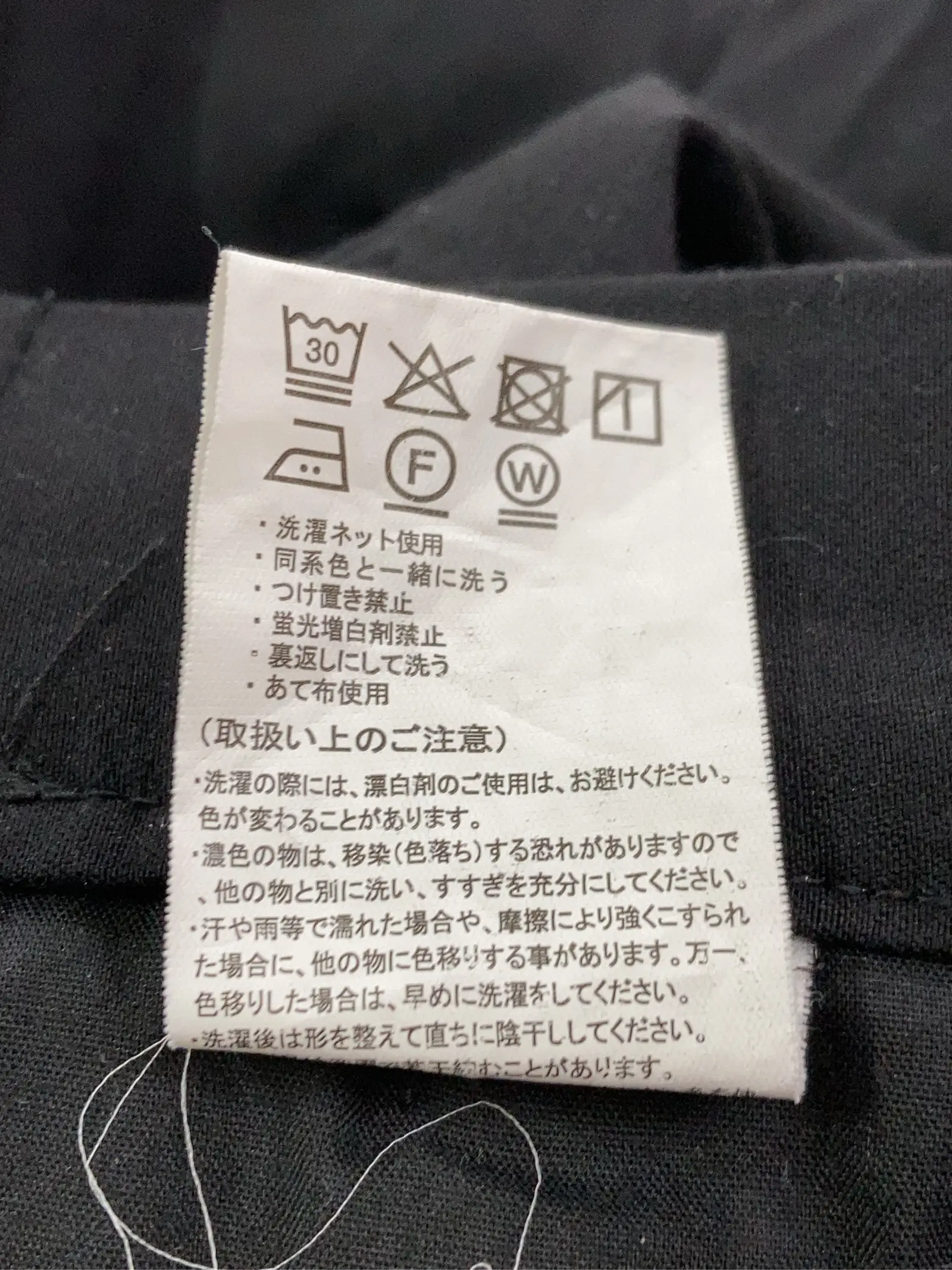 https://r2-worker.digdig.jp/product/5b8bf325-80cb-4a02-afa4-450358e896c9/fe4aab78-088b-4499-b7df-c0591bdb3465