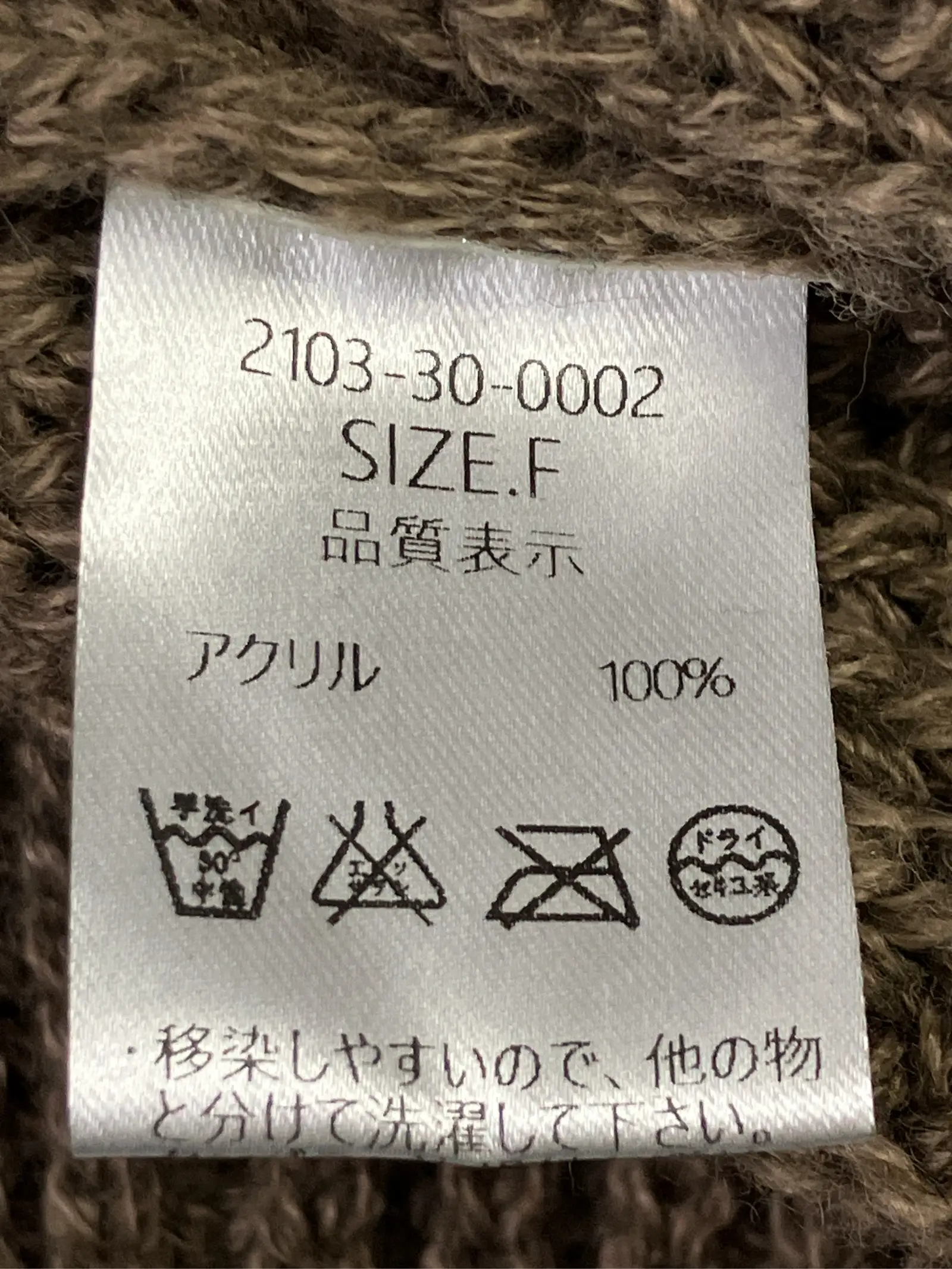 https://r2-worker.digdig.jp/product/5b8e0f72-72c6-4c8a-b524-5f9057c88130/2ab656cf-68f2-47e8-a24b-a2d0b2de8b67