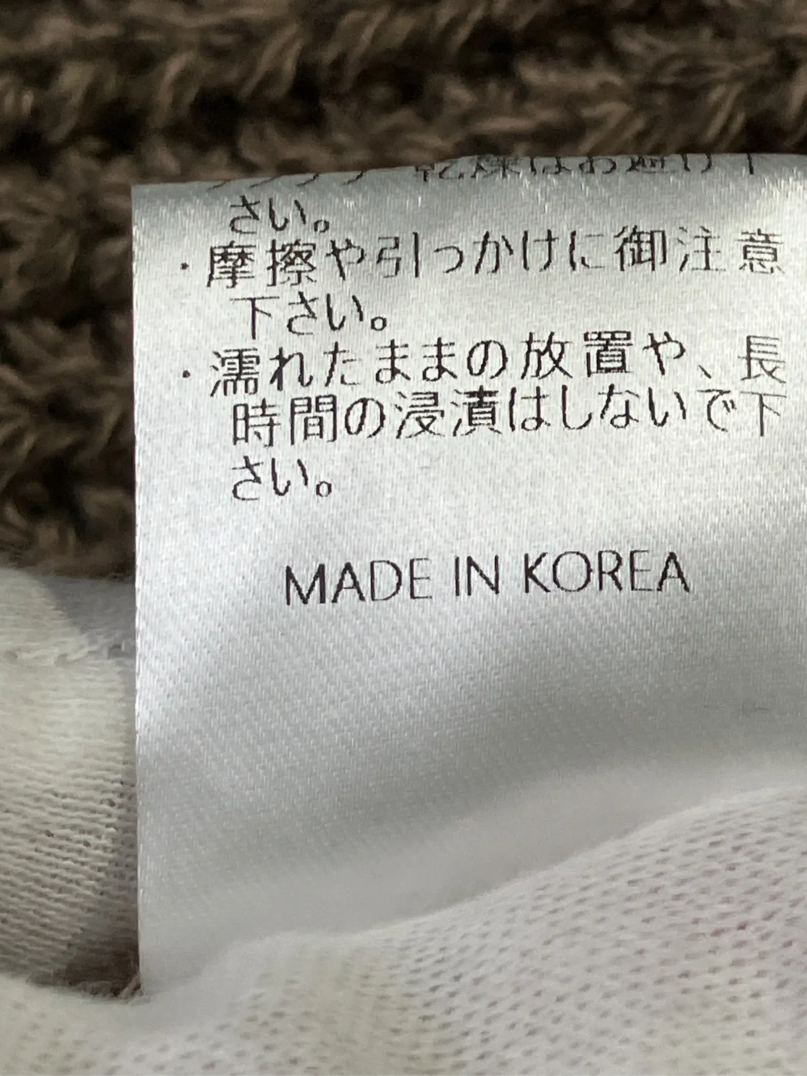 https://r2-worker.digdig.jp/product/5b8e0f72-72c6-4c8a-b524-5f9057c88130/73bc8150-73dc-4472-b731-f7e6793e9ca6