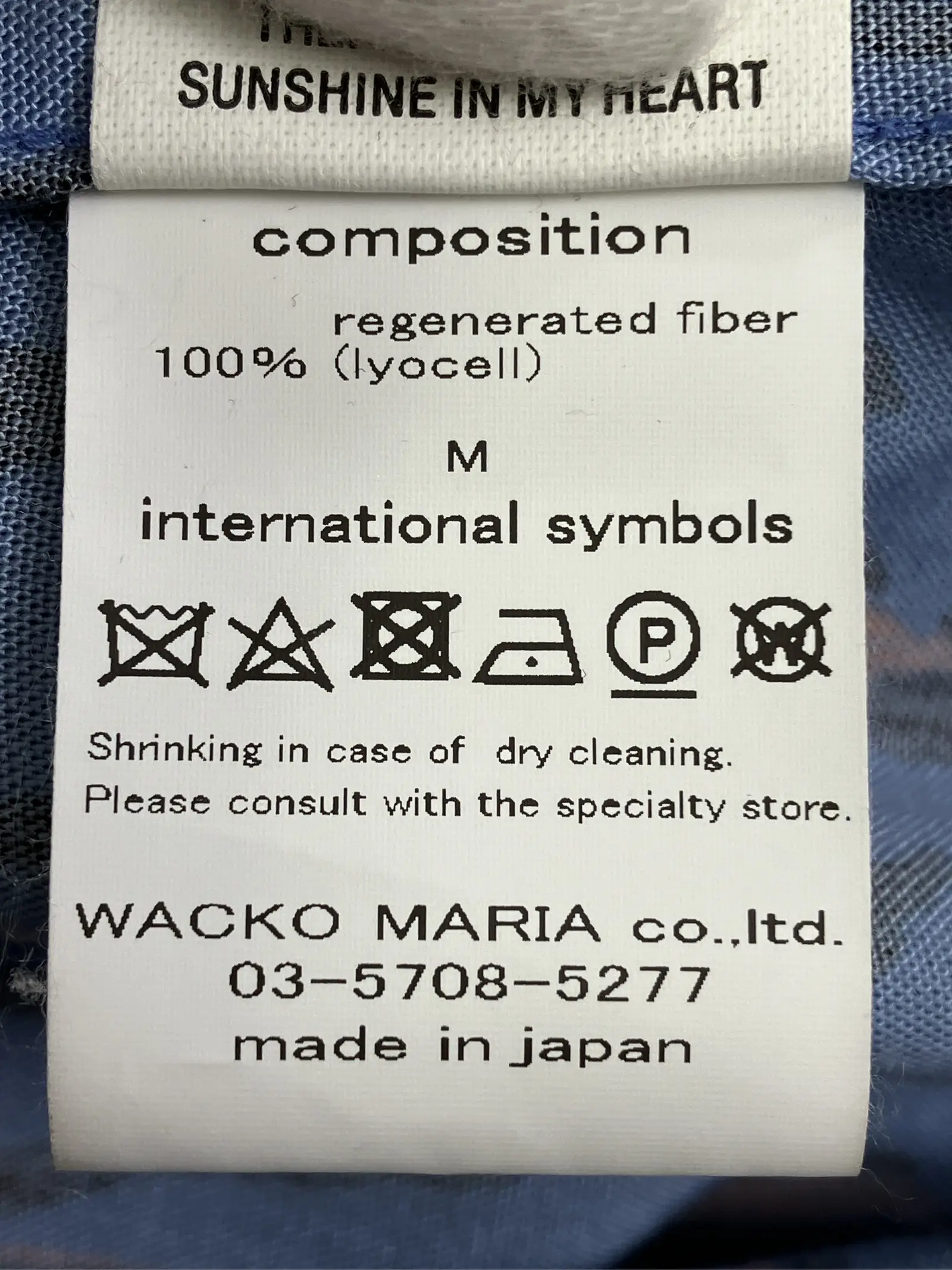 https://r2-worker.digdig.jp/product/5b8e8283-e8af-488e-9d39-d31a7c08dadf/9b8b2da9-0b0c-4829-b01e-a67eaf29b4be