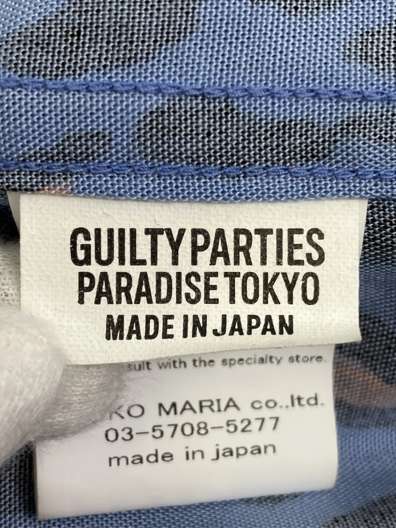 https://r2-worker.digdig.jp/product/5b8e8283-e8af-488e-9d39-d31a7c08dadf/a47af95d-07fd-4ade-a90f-7626579104e5